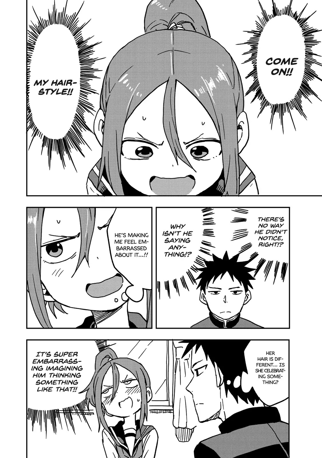Soredemo Ayumu wa Yosetekuru Chapter 14.5 page 3 - Chapter 14.5: Extra move.