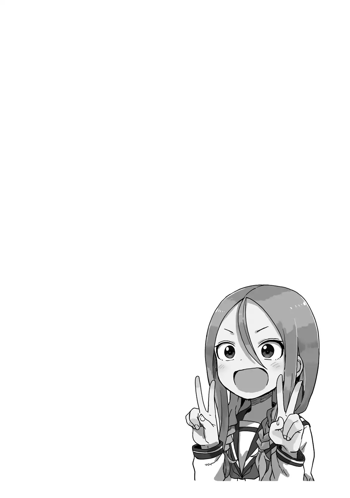 Soredemo Ayumu wa Yosetekuru Chapter 14.6 page 14 - Chapter 14.6: Volume 1 Extra Stuff