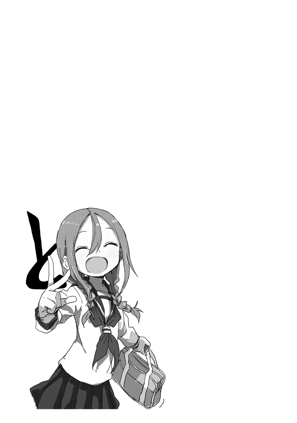 Soredemo Ayumu wa Yosetekuru Chapter 14.6 page 15 - Chapter 14.6: Volume 1 Extra Stuff