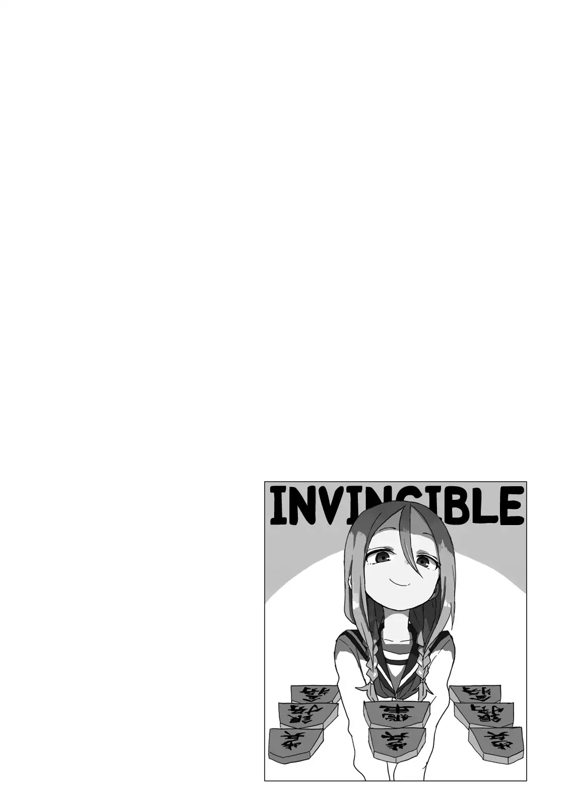 Soredemo Ayumu wa Yosetekuru Chapter 14.6 page 20 - Chapter 14.6: Volume 1 Extra Stuff