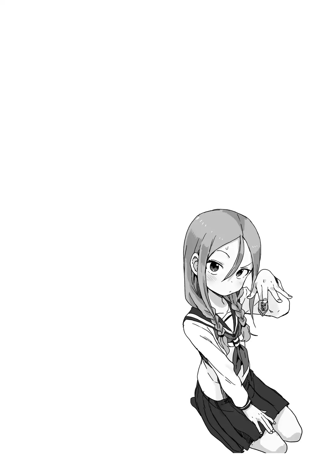 Soredemo Ayumu wa Yosetekuru Chapter 14.6 page 8 - Chapter 14.6: Volume 1 Extra Stuff