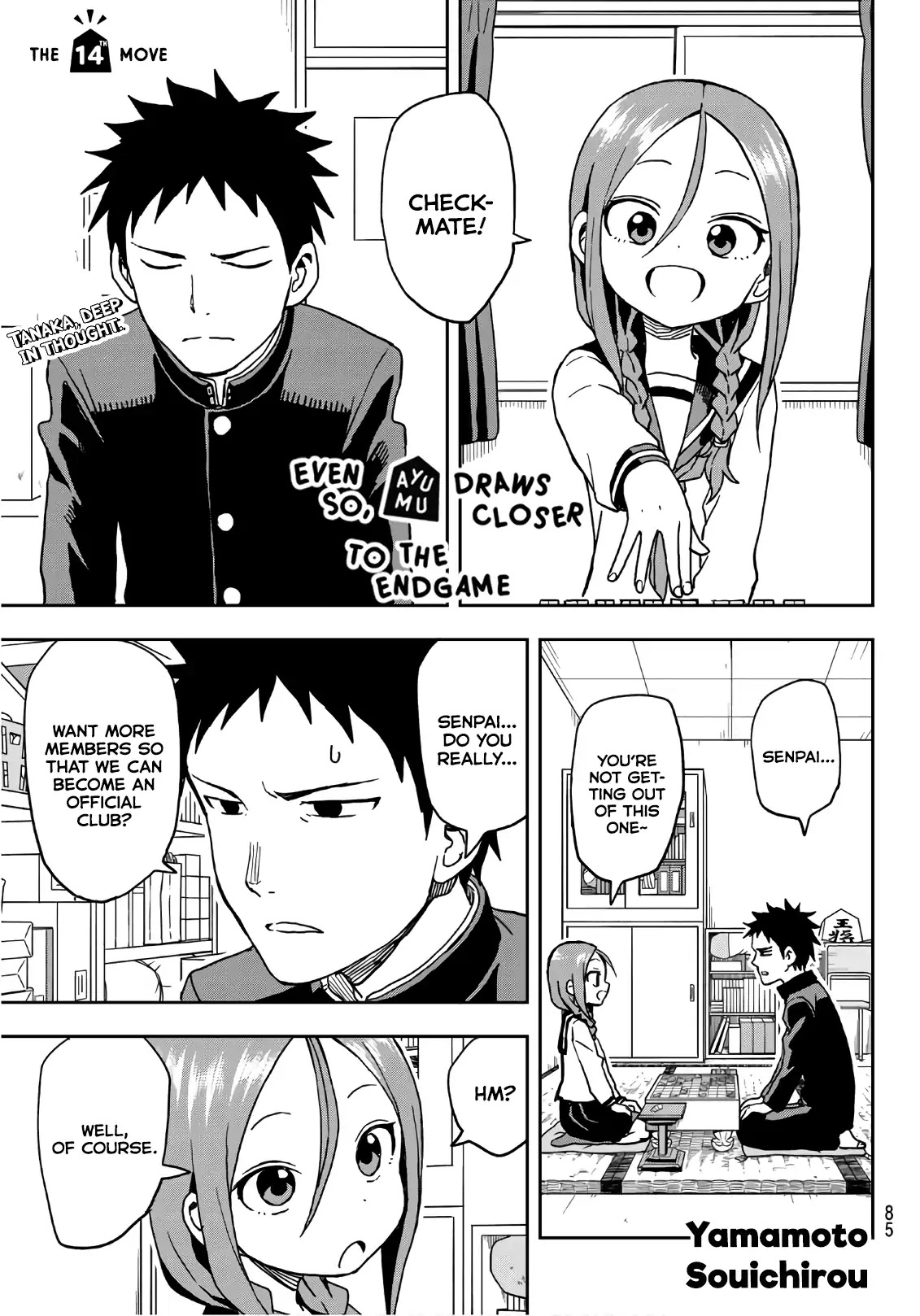 Soredemo Ayumu wa Yosetekuru Chapter 14 page 1 - Chapter 14: The 14th move
