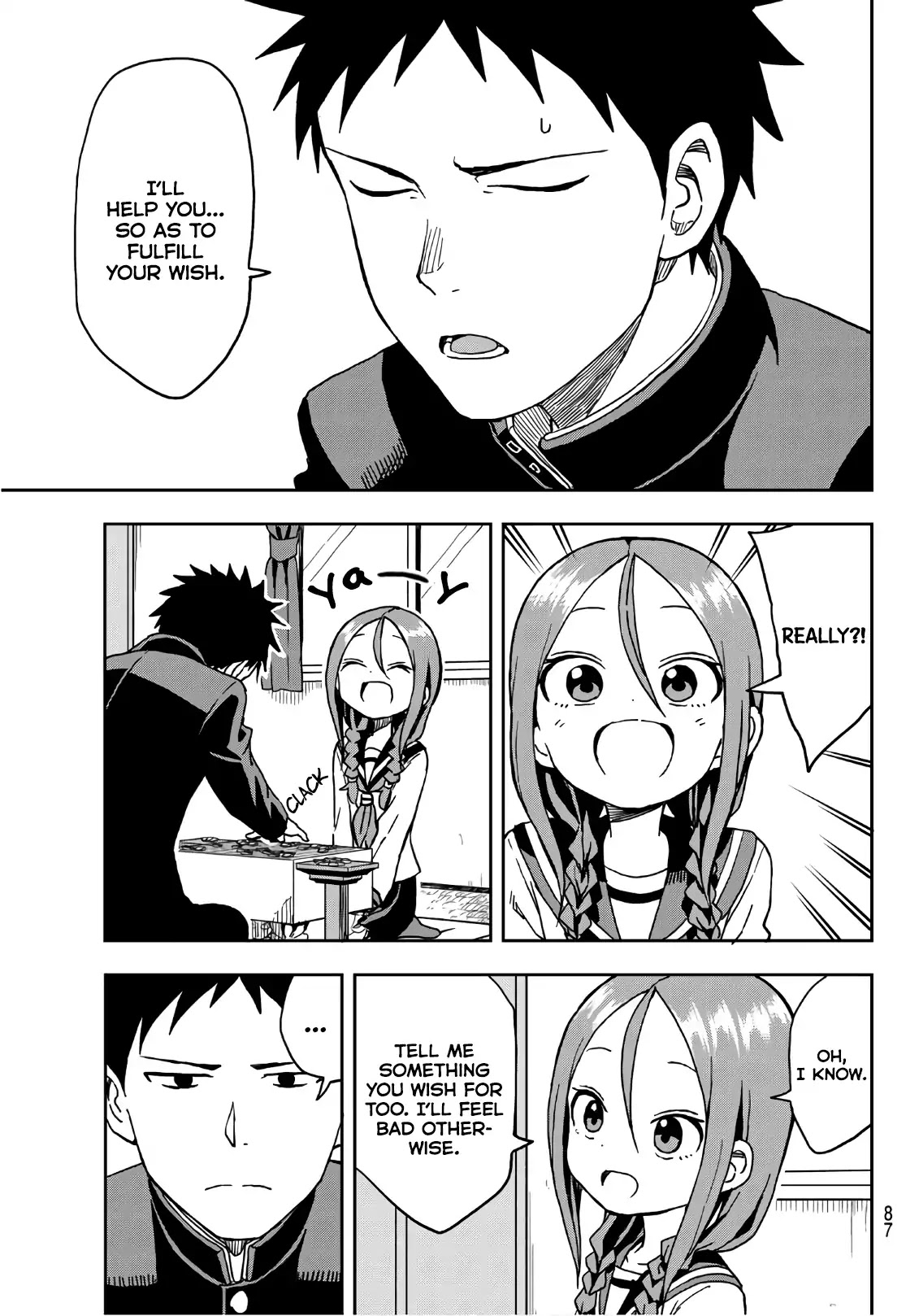 Soredemo Ayumu wa Yosetekuru Chapter 14 page 3 - Chapter 14: The 14th move