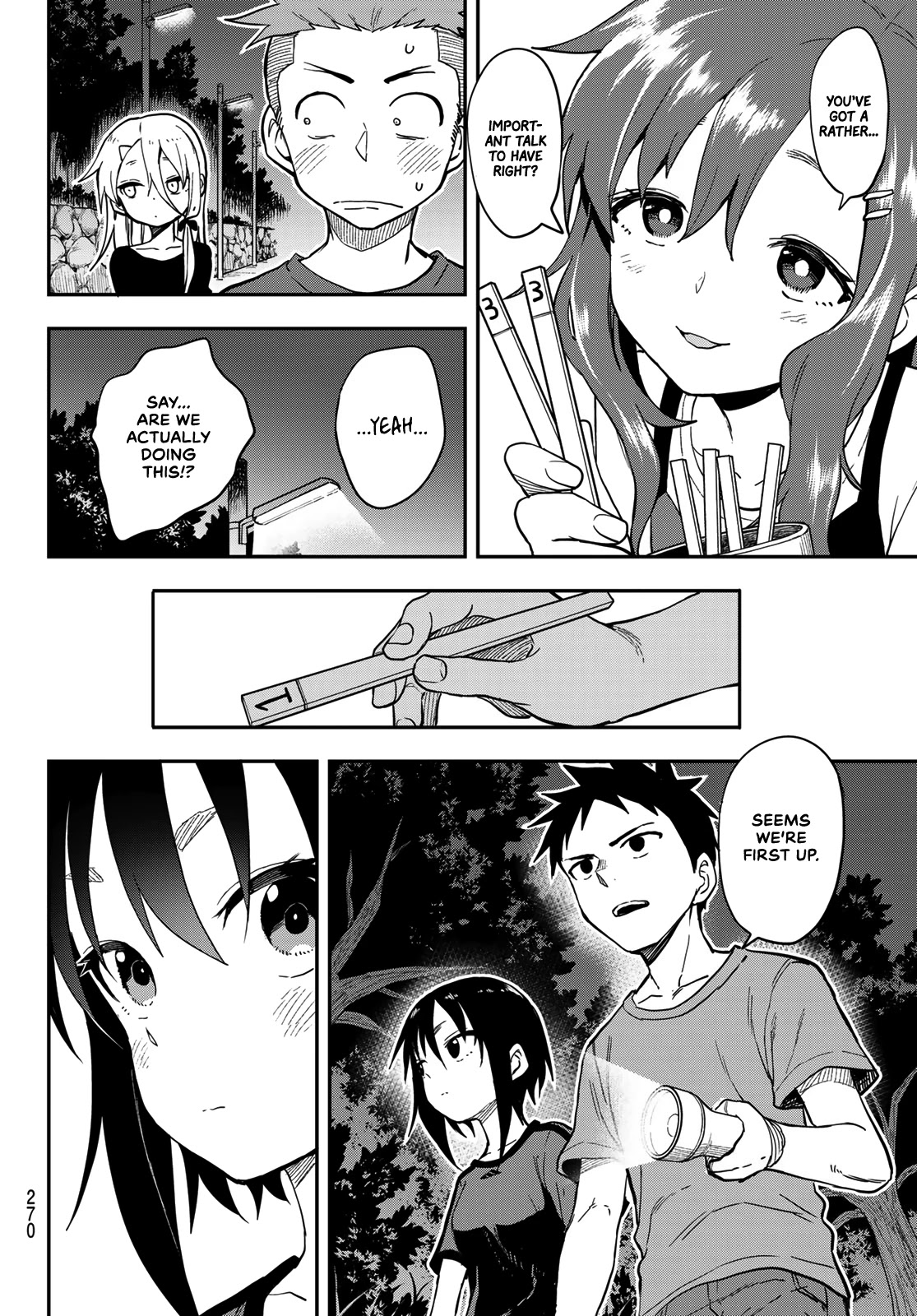 Soredemo Ayumu wa Yosetekuru Chapter 140 page 2 - Chapter 140: The 140th Move