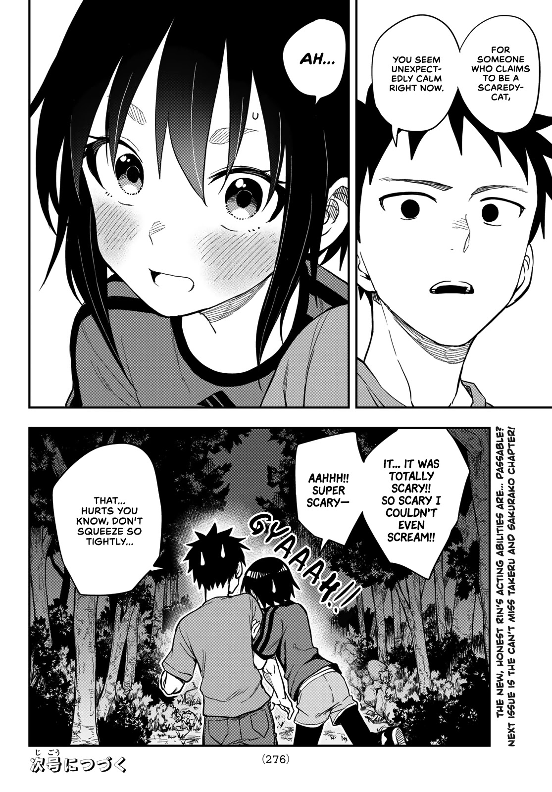 Soredemo Ayumu wa Yosetekuru Chapter 140 page 8 - Chapter 140: The 140th Move
