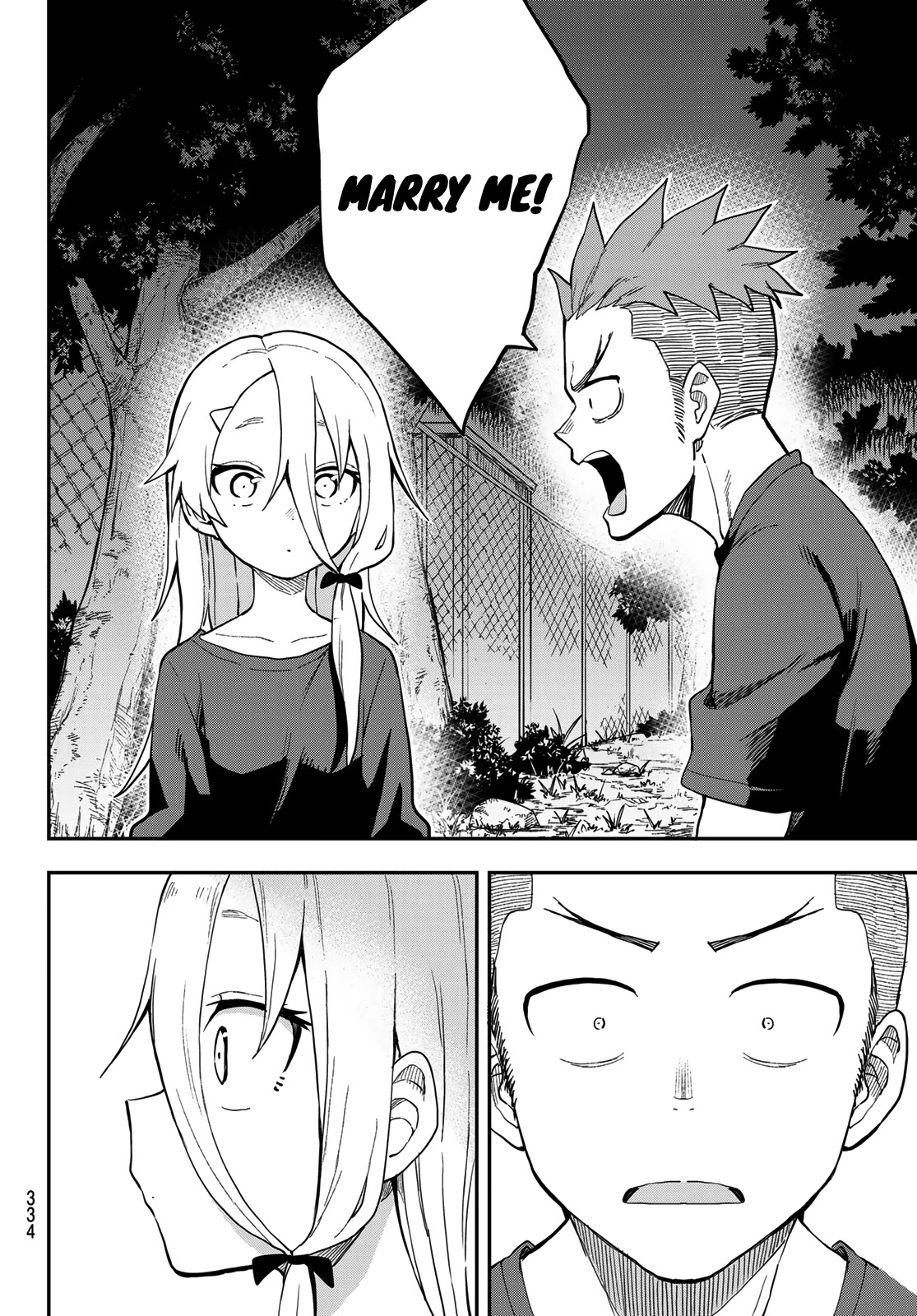 Soredemo Ayumu wa Yosetekuru Chapter 141 page 6 - Chapter 141: The 141st Move