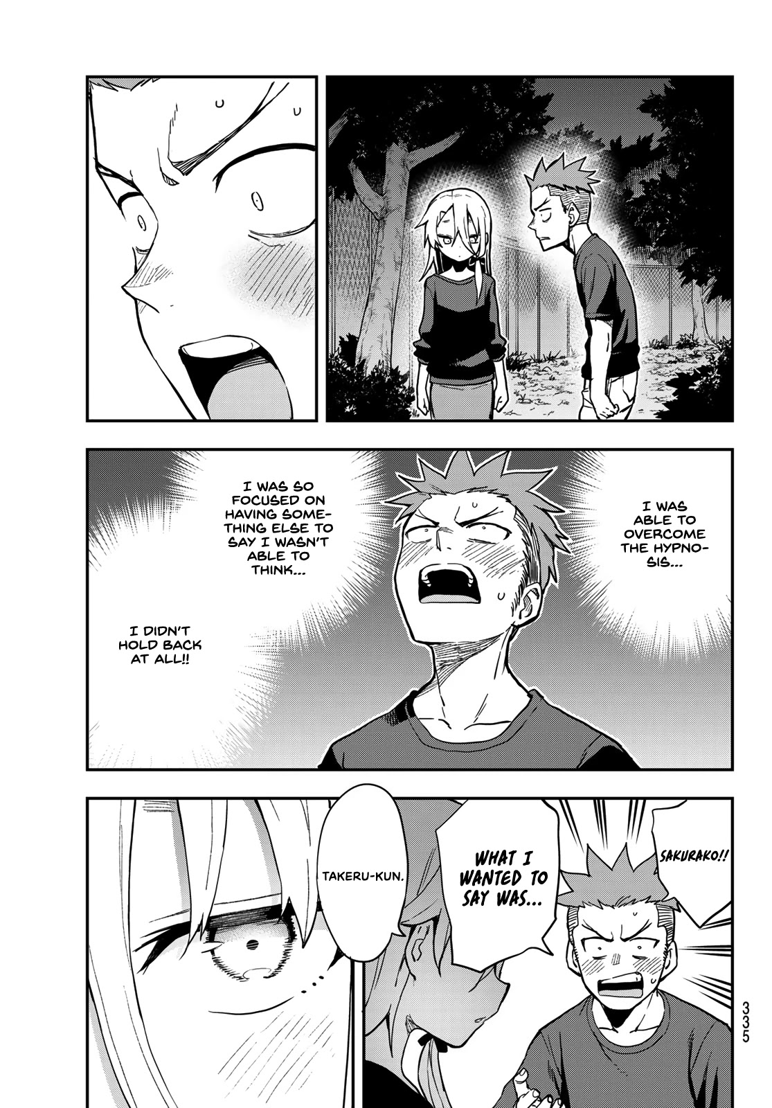 Soredemo Ayumu wa Yosetekuru Chapter 141 page 7 - Chapter 141: The 141st Move