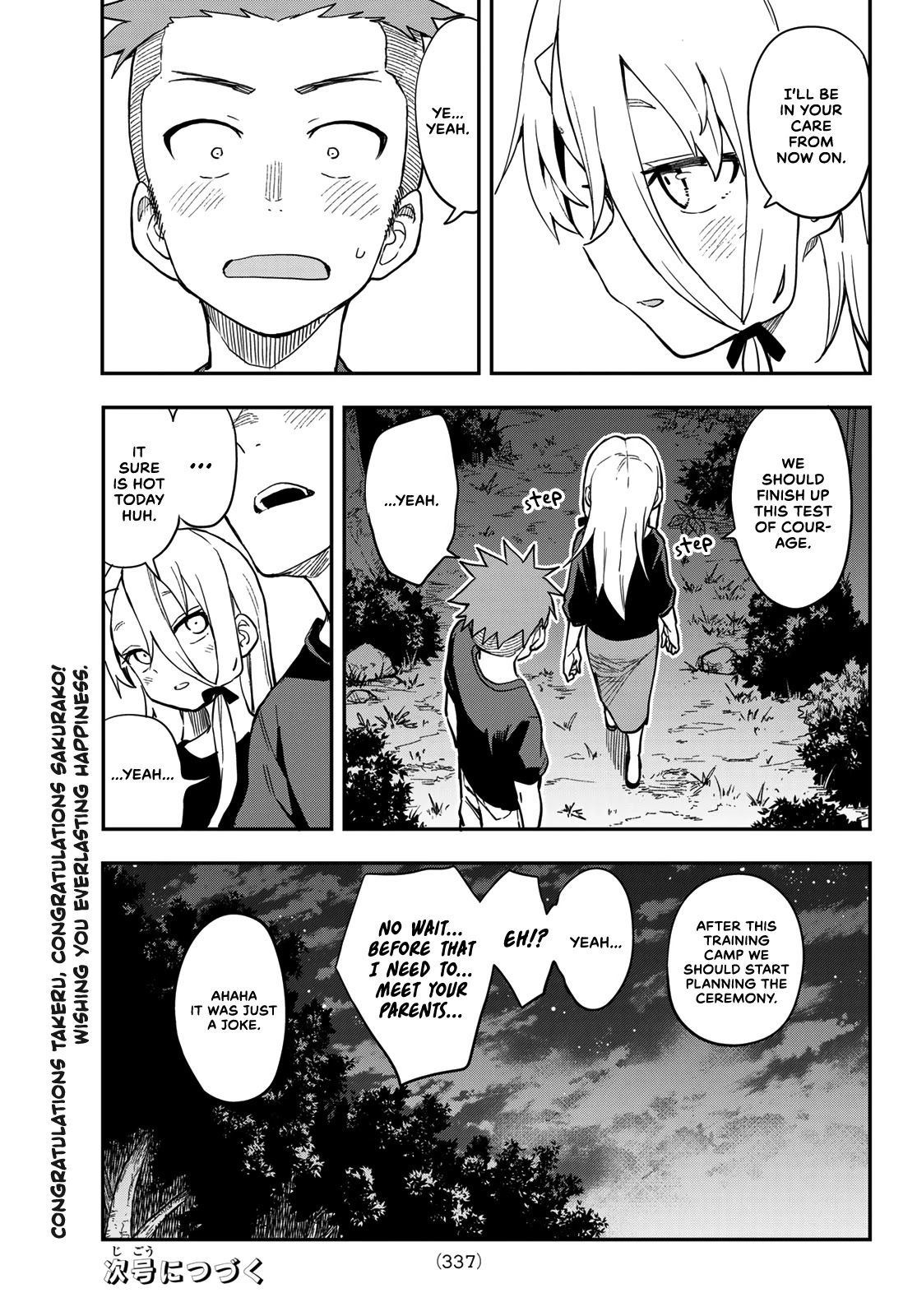 Soredemo Ayumu wa Yosetekuru Chapter 141 page 9 - Chapter 141: The 141st Move