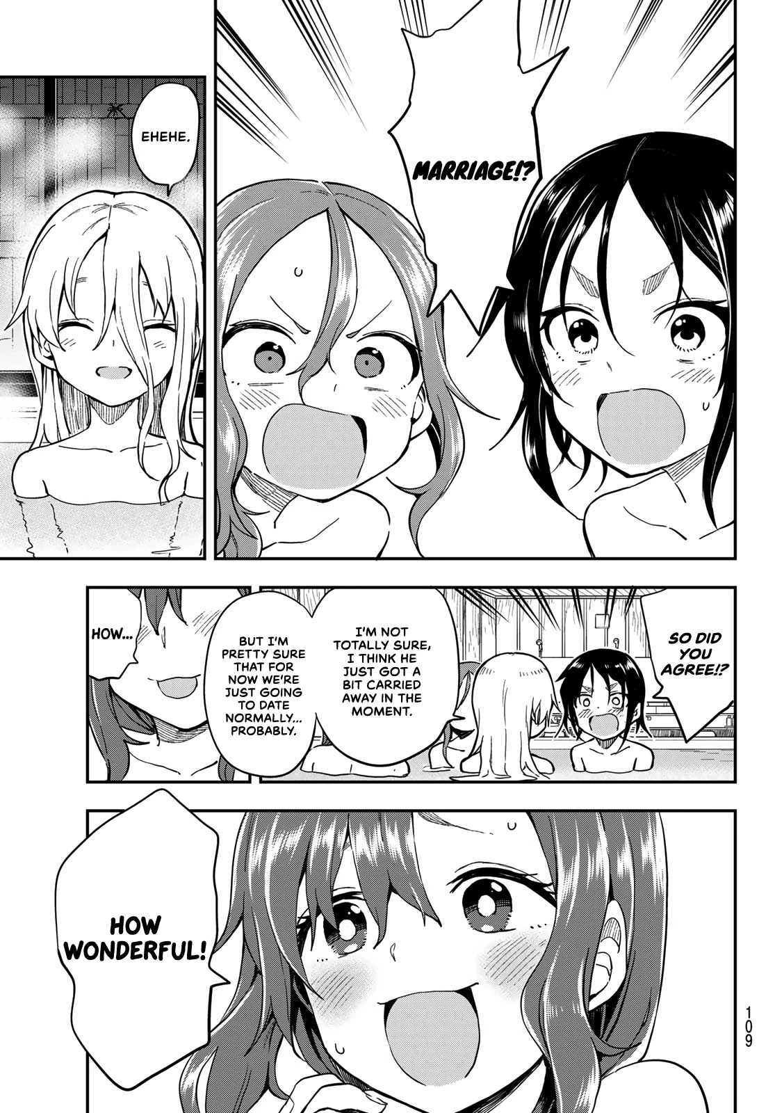 Soredemo Ayumu wa Yosetekuru Chapter 142 page 3 - Chapter 142: The 142nd Move