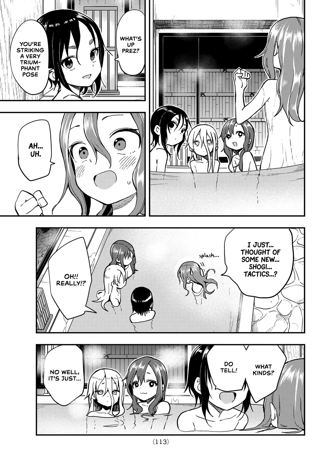Soredemo Ayumu wa Yosetekuru Chapter 142 page 7 - Chapter 142: The 142nd Move
