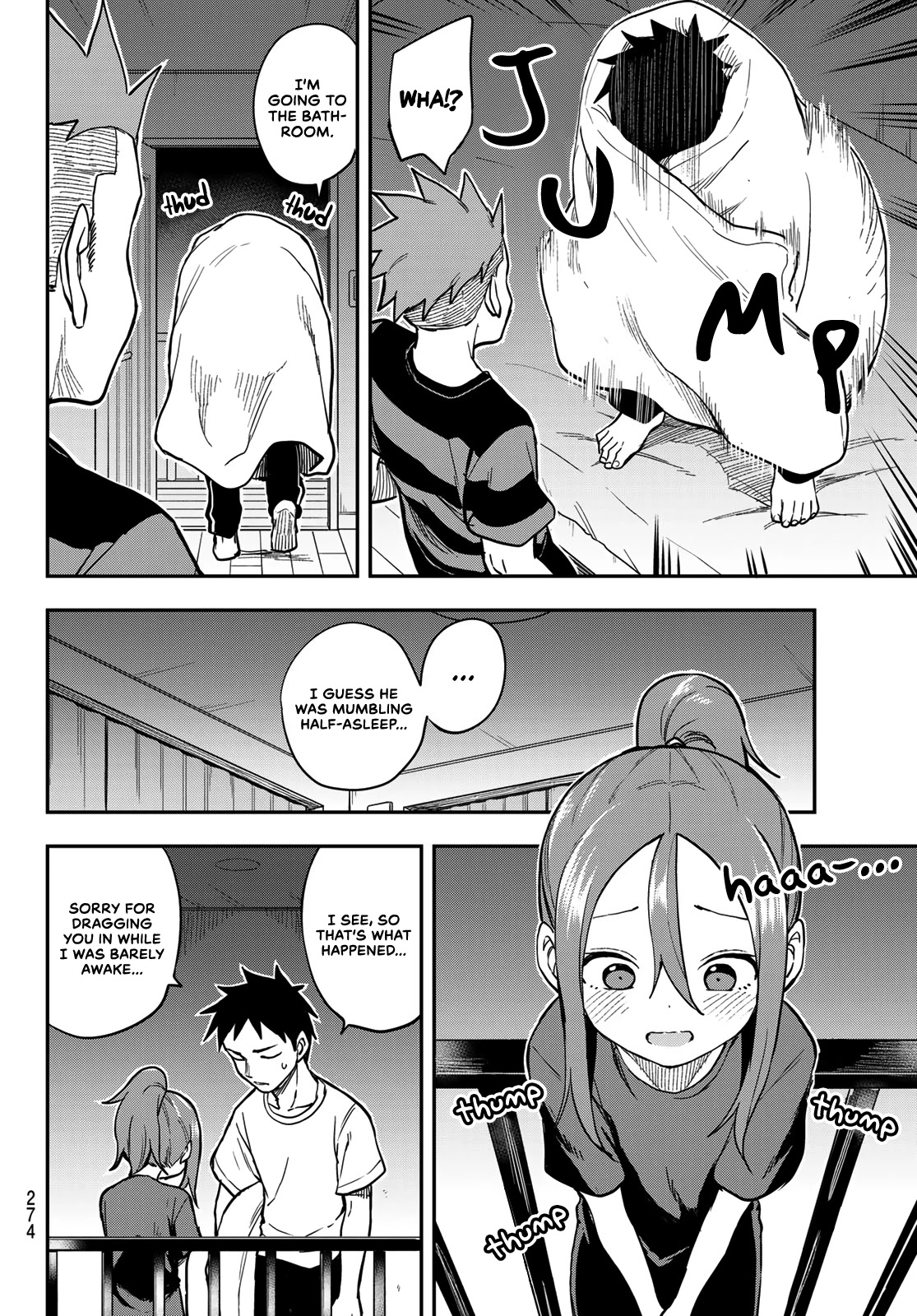 Soredemo Ayumu wa Yosetekuru Chapter 144 page 4 - Chapter 144: The 144th Move