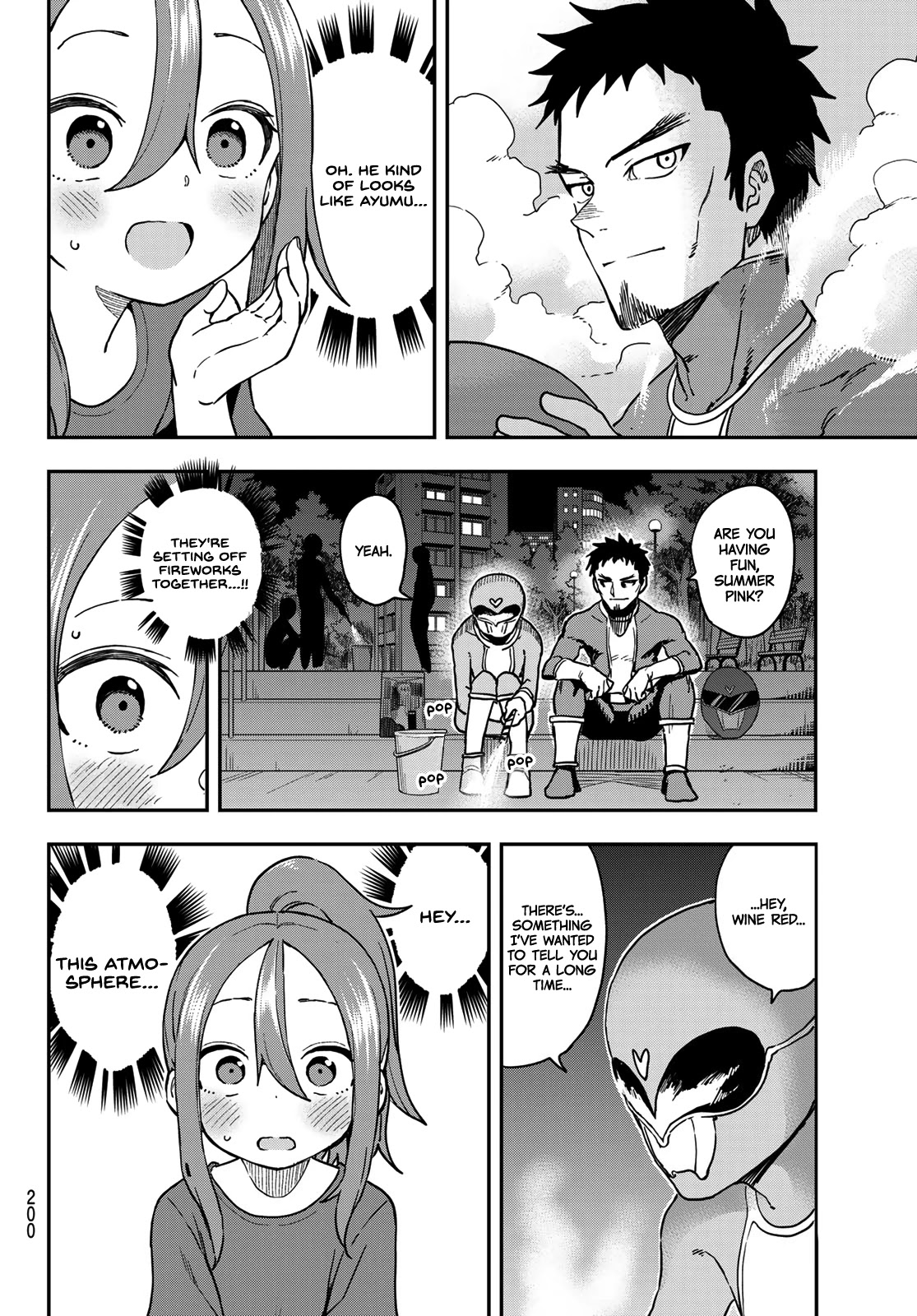 Soredemo Ayumu wa Yosetekuru Chapter 145 page 6 - Chapter 145: The 145th Move