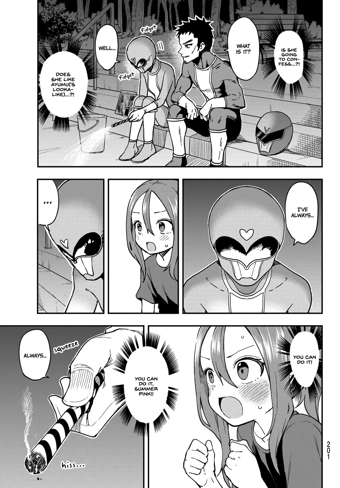 Soredemo Ayumu wa Yosetekuru Chapter 145 page 7 - Chapter 145: The 145th Move