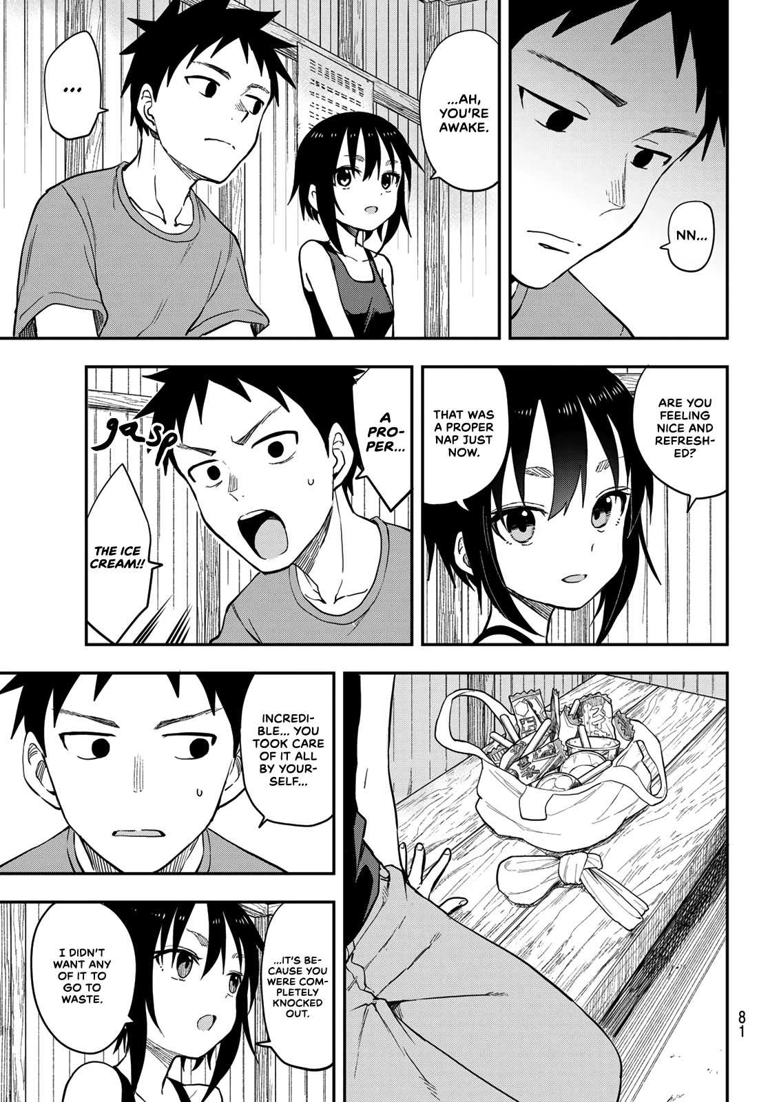 Soredemo Ayumu wa Yosetekuru Chapter 146 page 7 - Chapter 146: The 146th Move