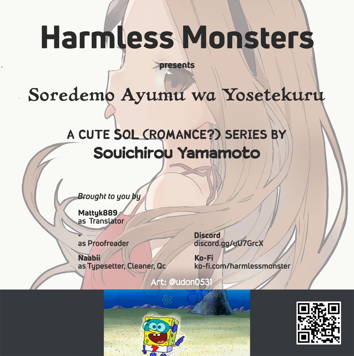 Soredemo Ayumu wa Yosetekuru Chapter 146 page 9 - Chapter 146: The 146th Move