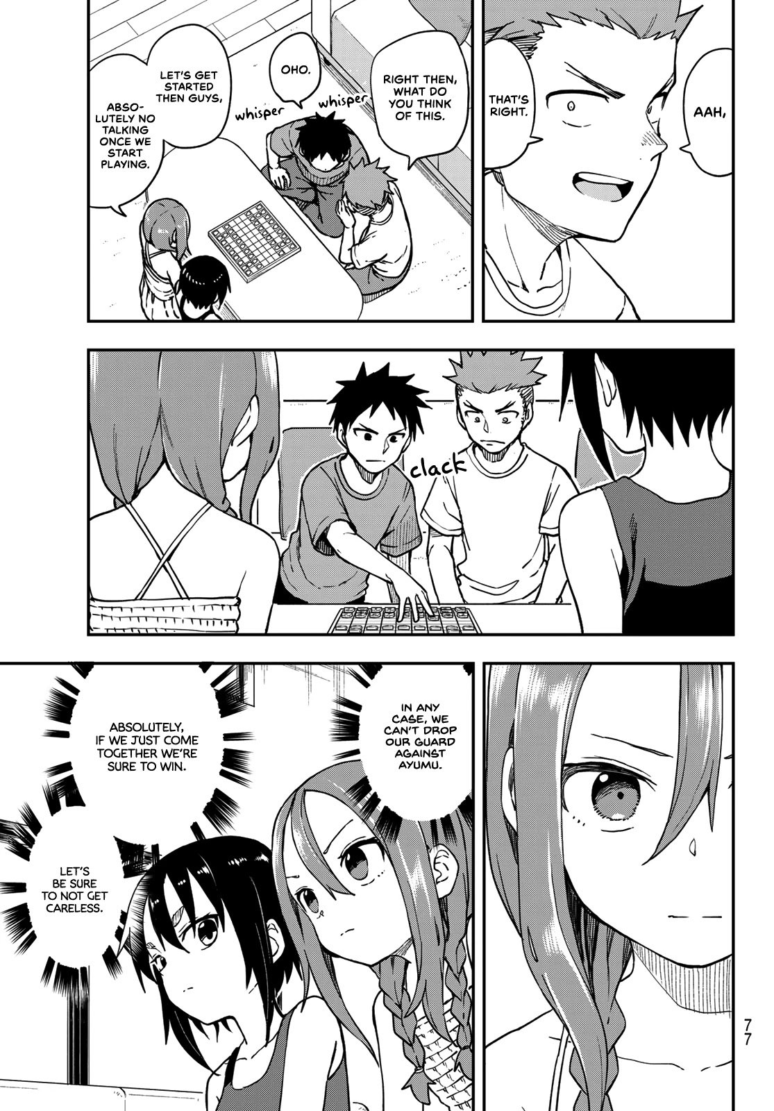 Soredemo Ayumu wa Yosetekuru Chapter 147 page 3 - Chapter 147: The 147th Move