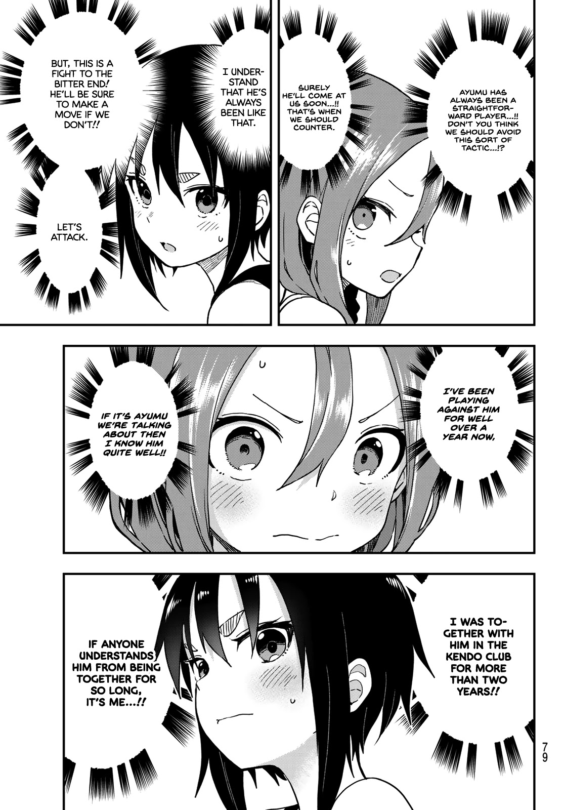 Soredemo Ayumu wa Yosetekuru Chapter 147 page 5 - Chapter 147: The 147th Move