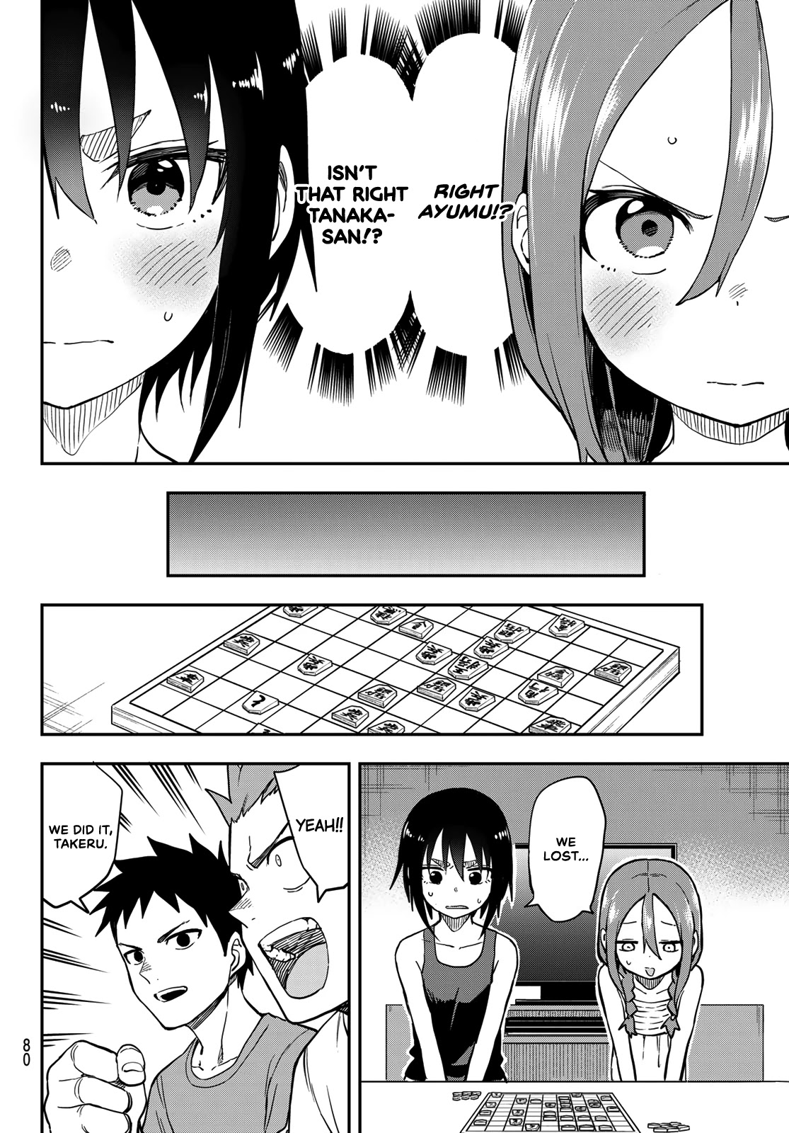 Soredemo Ayumu wa Yosetekuru Chapter 147 page 6 - Chapter 147: The 147th Move