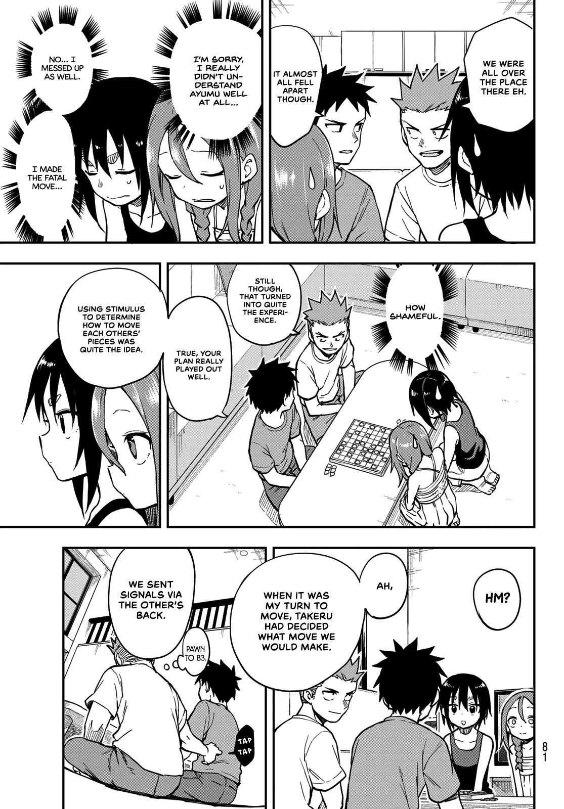 Soredemo Ayumu wa Yosetekuru Chapter 147 page 7 - Chapter 147: The 147th Move
