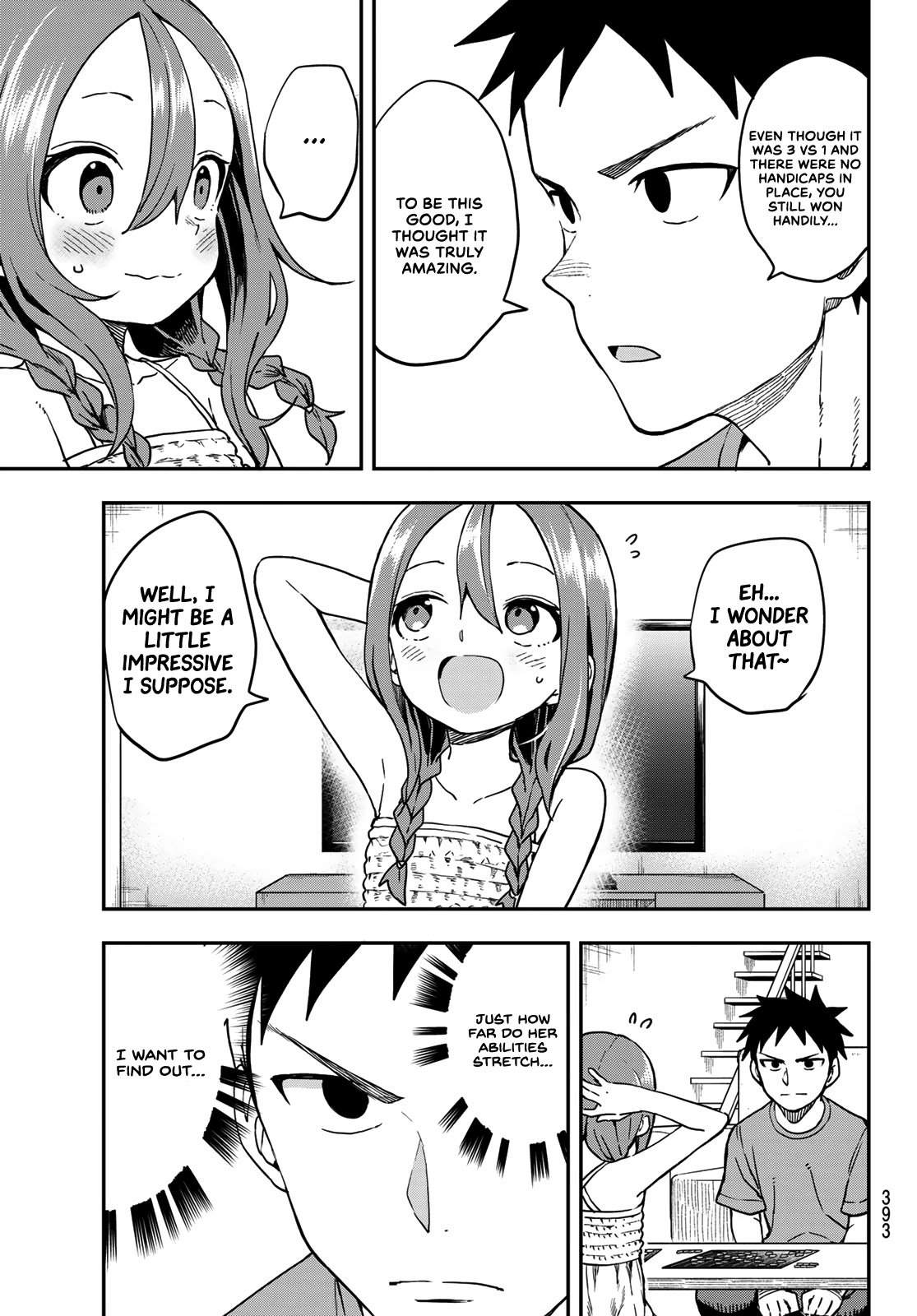 Soredemo Ayumu wa Yosetekuru Chapter 148 page 3 - Chapter 148: The 148th Move
