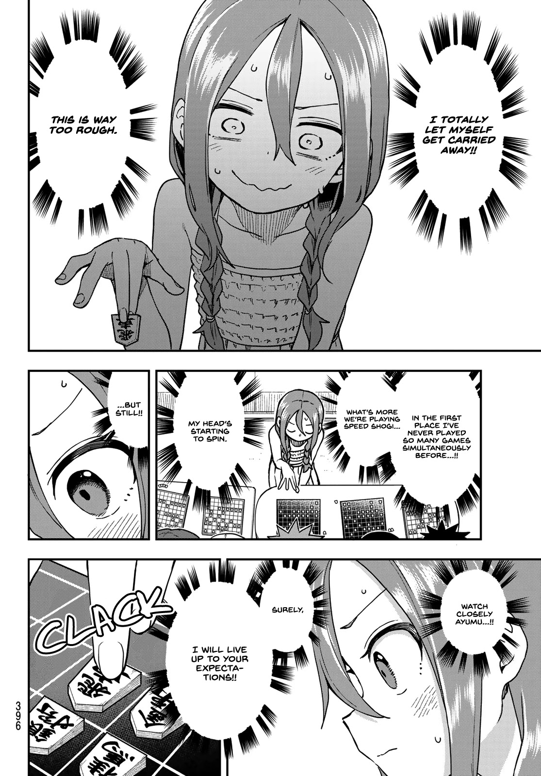 Soredemo Ayumu wa Yosetekuru Chapter 148 page 6 - Chapter 148: The 148th Move