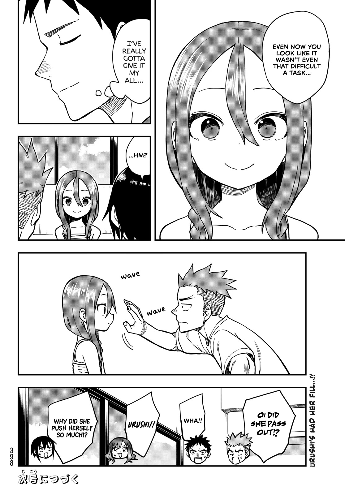 Soredemo Ayumu wa Yosetekuru Chapter 148 page 8 - Chapter 148: The 148th Move
