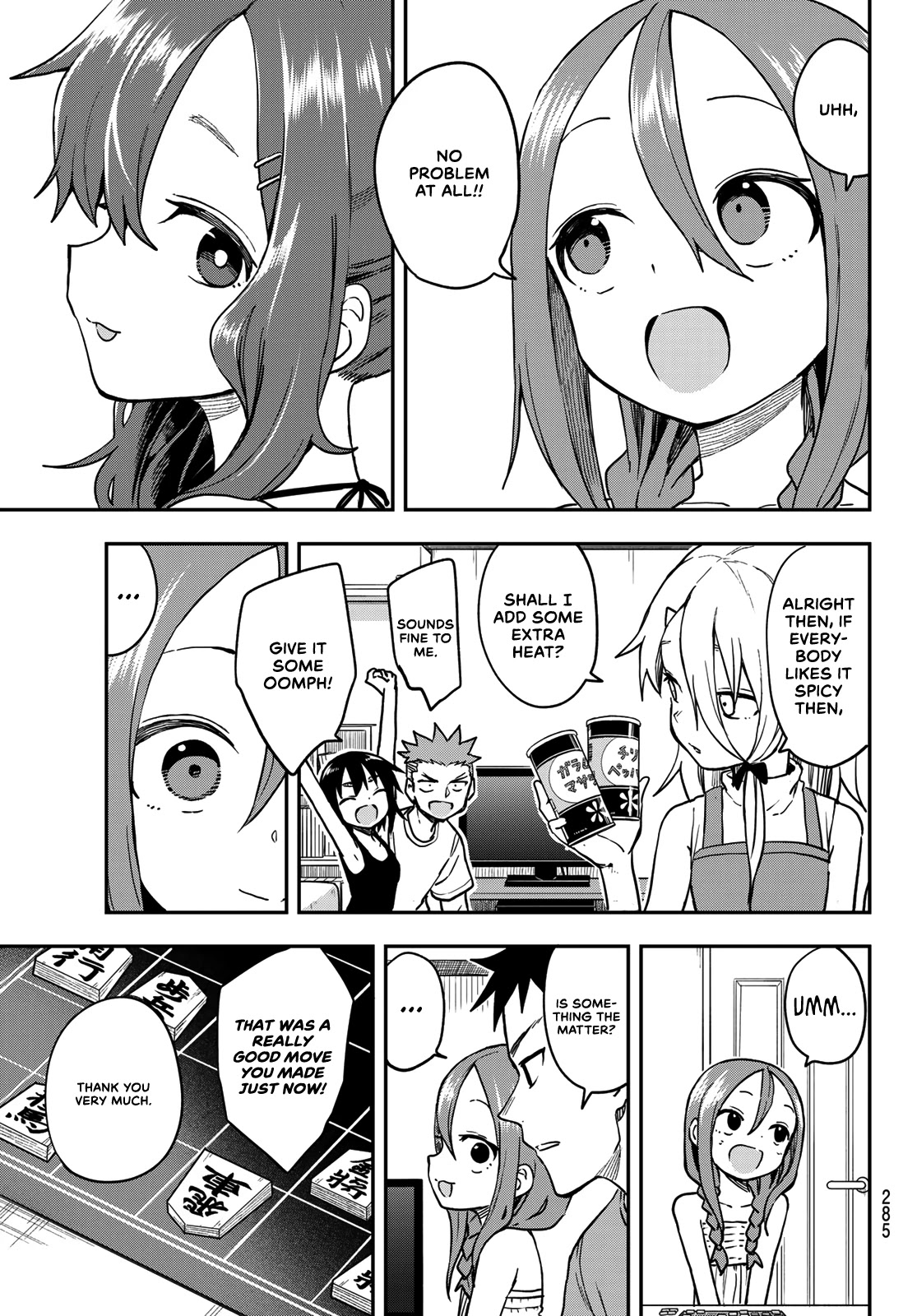 Soredemo Ayumu wa Yosetekuru Chapter 149 page 3 - Chapter 149: The 149th Move