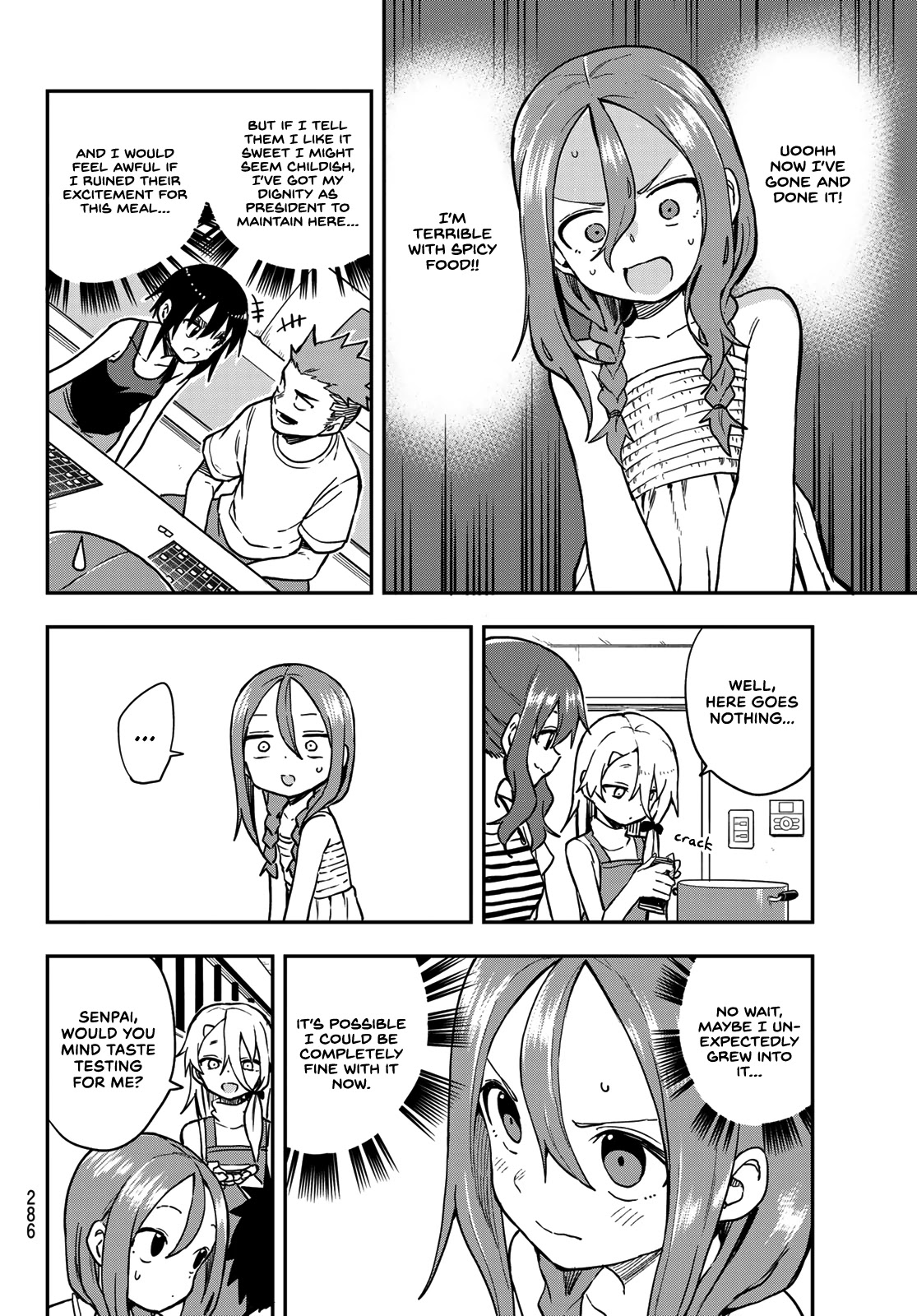 Soredemo Ayumu wa Yosetekuru Chapter 149 page 4 - Chapter 149: The 149th Move