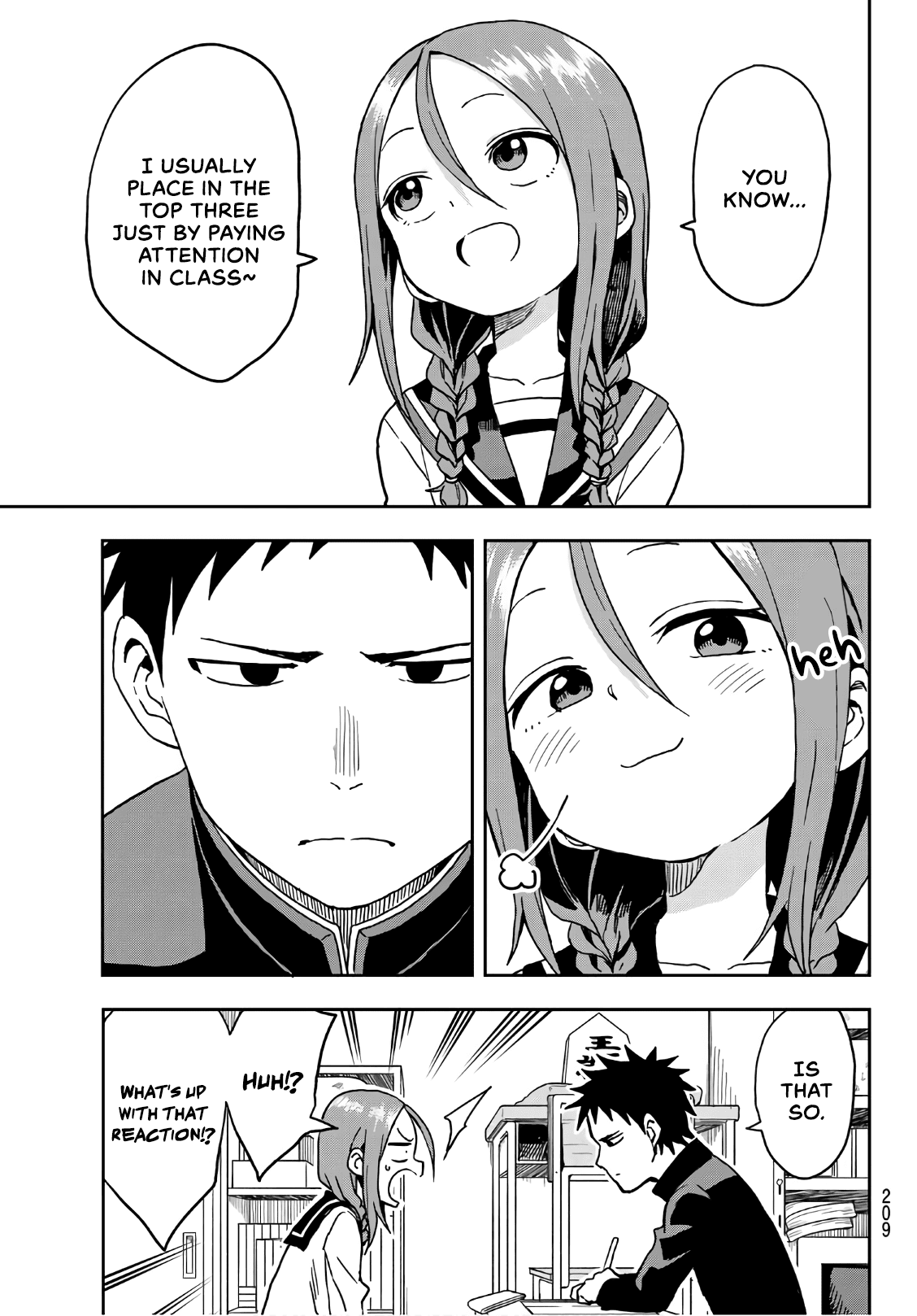 Soredemo Ayumu wa Yosetekuru Chapter 15 page 3 - Chapter 15: The 15th move