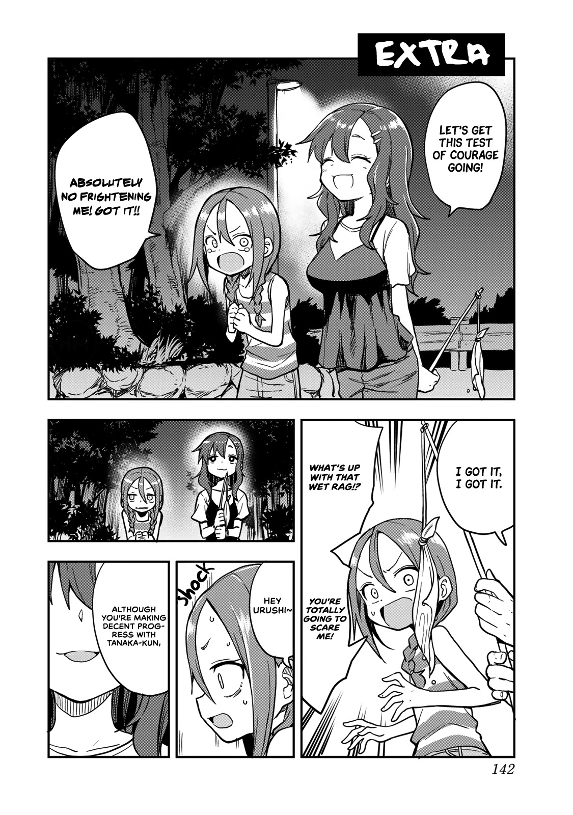 Soredemo Ayumu wa Yosetekuru Chapter 150.5 page 1 - Chapter 150.5: Vol.11: Extra Move