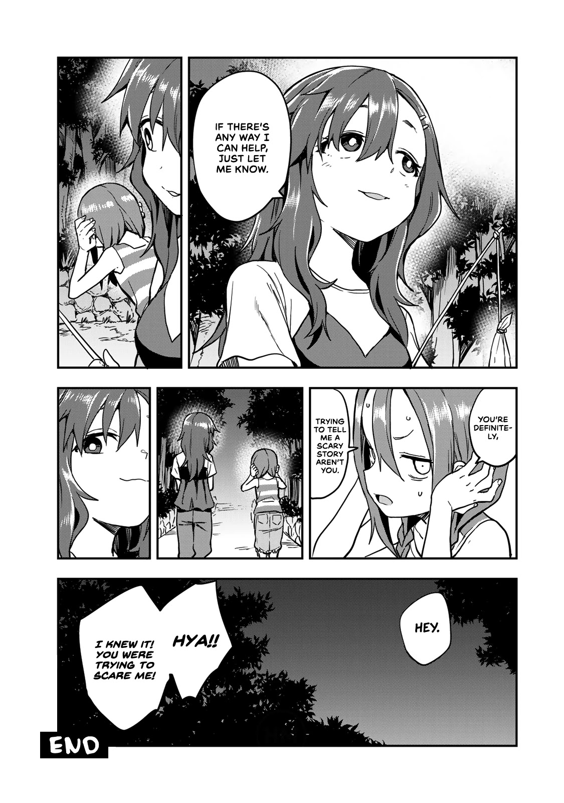 Soredemo Ayumu wa Yosetekuru Chapter 150.5 page 2 - Chapter 150.5: Vol.11: Extra Move