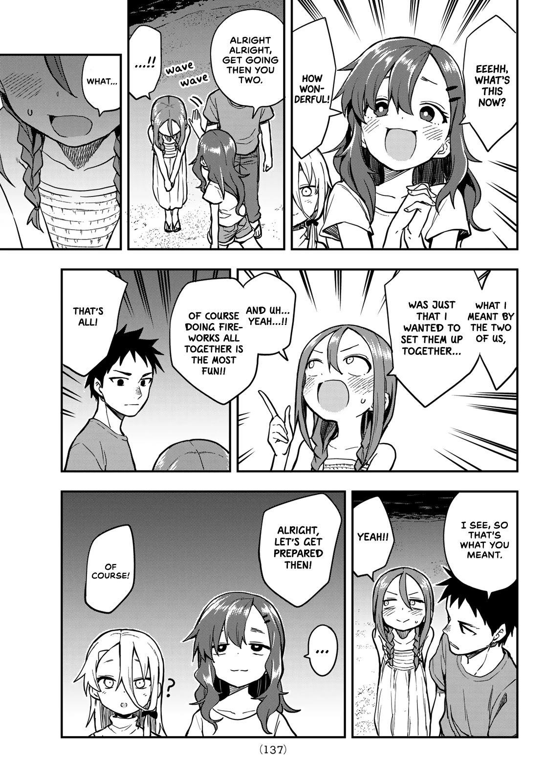 Soredemo Ayumu wa Yosetekuru Chapter 150 page 3 - Chapter 150: The 150th Move