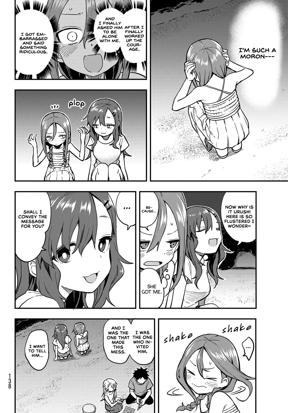 Soredemo Ayumu wa Yosetekuru Chapter 150 page 4 - Chapter 150: The 150th Move