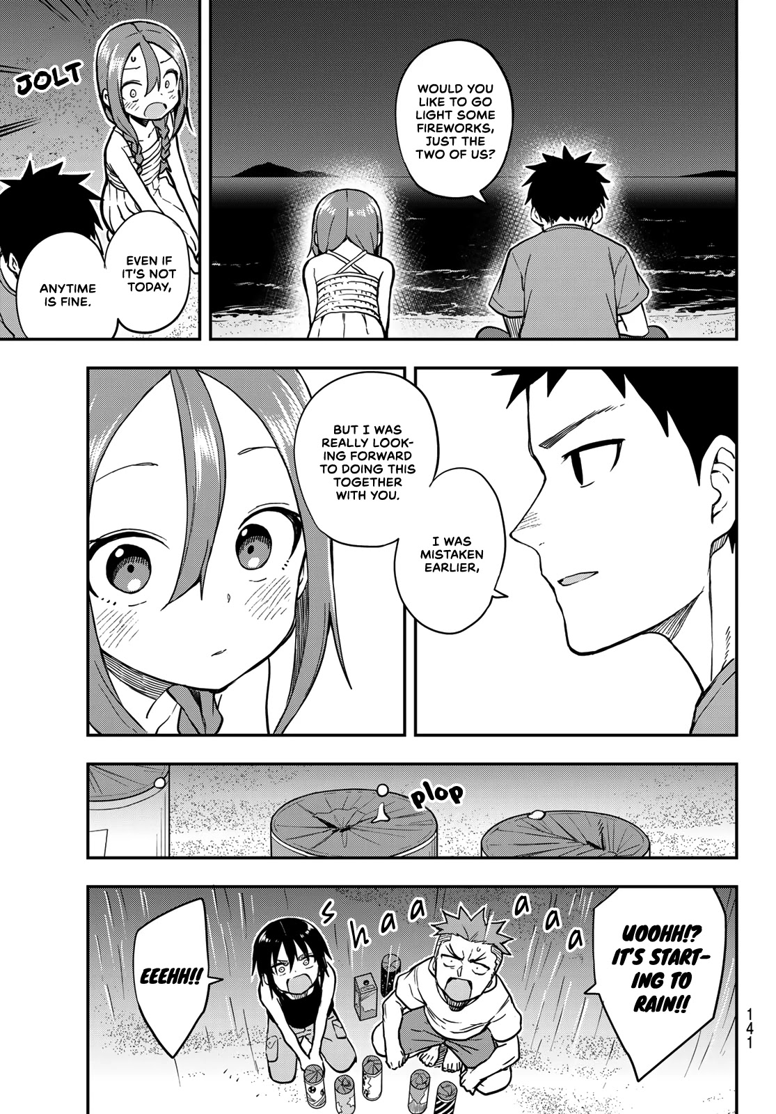 Soredemo Ayumu wa Yosetekuru Chapter 150 page 7 - Chapter 150: The 150th Move
