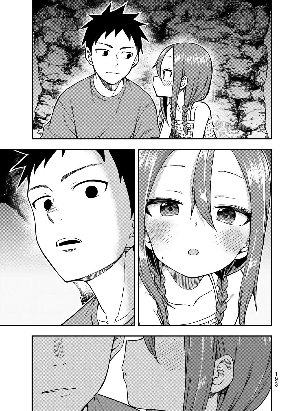 Soredemo Ayumu wa Yosetekuru Chapter 151 page 13 - Chapter 151: The 151st Move