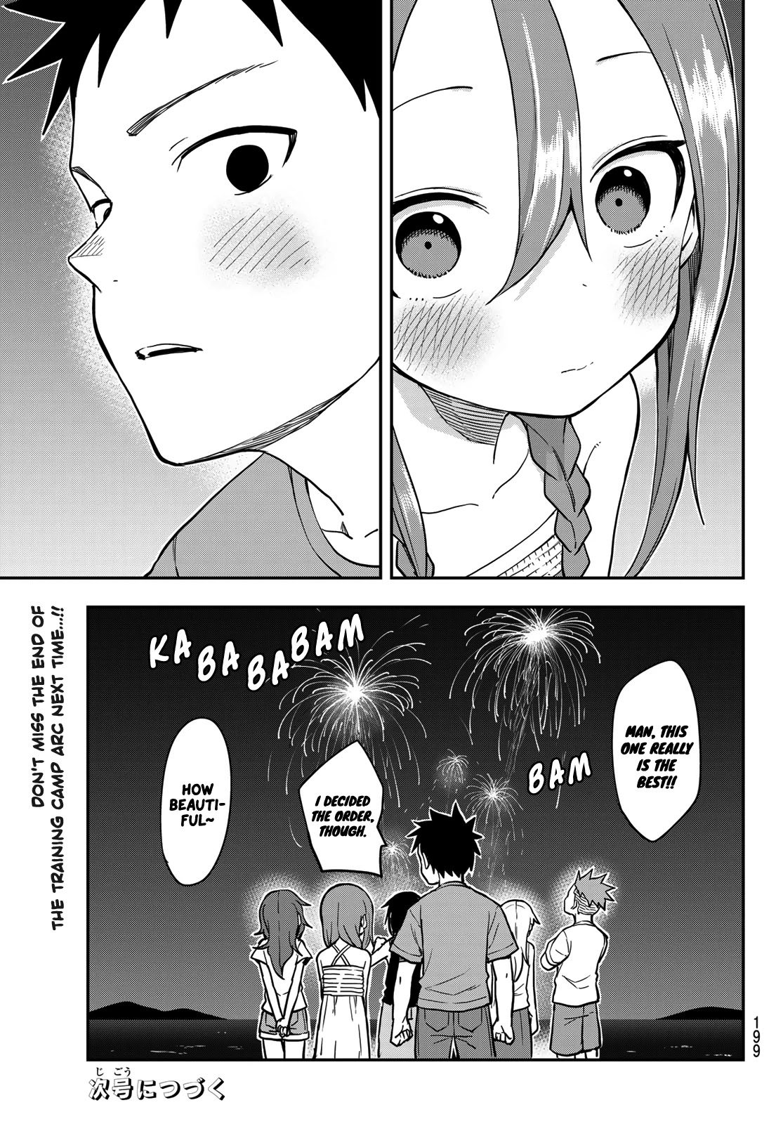 Soredemo Ayumu wa Yosetekuru Chapter 151 page 19 - Chapter 151: The 151st Move