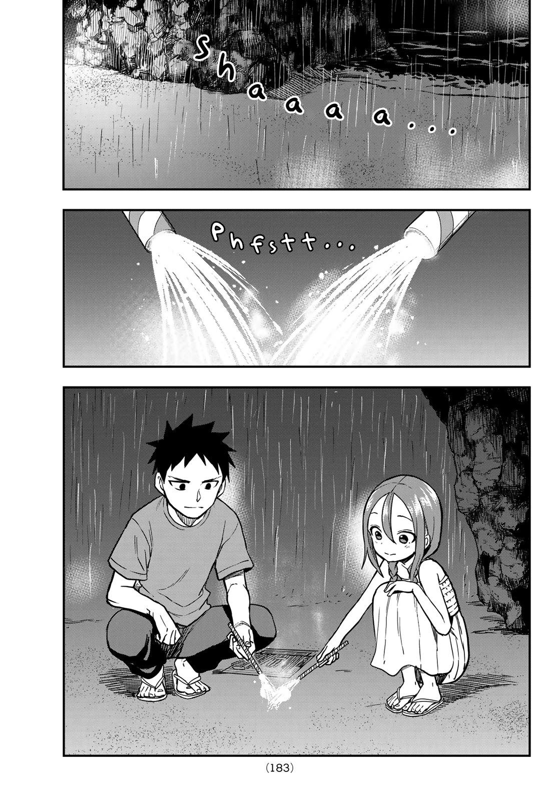 Soredemo Ayumu wa Yosetekuru Chapter 151 page 3 - Chapter 151: The 151st Move