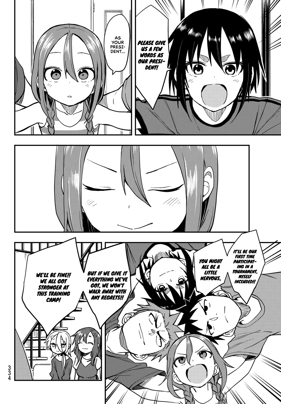 Soredemo Ayumu wa Yosetekuru Chapter 152 page 6 - Chapter 152: The 152nd Move