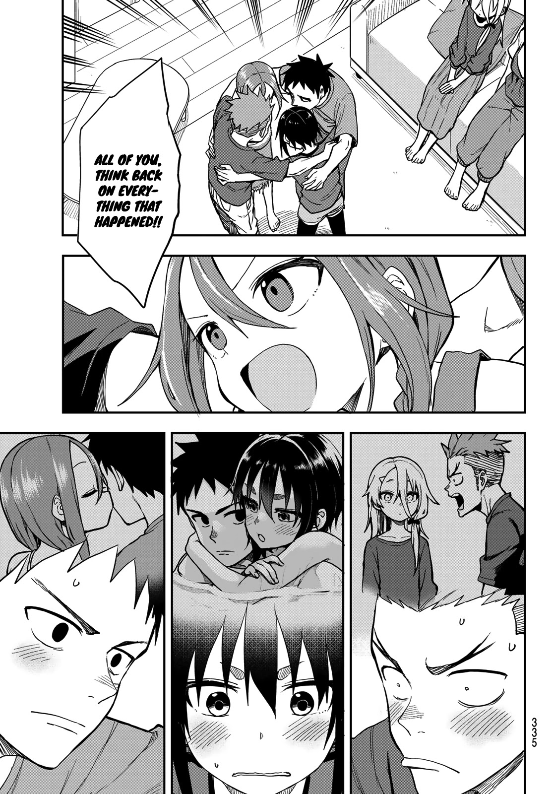 Soredemo Ayumu wa Yosetekuru Chapter 152 page 7 - Chapter 152: The 152nd Move