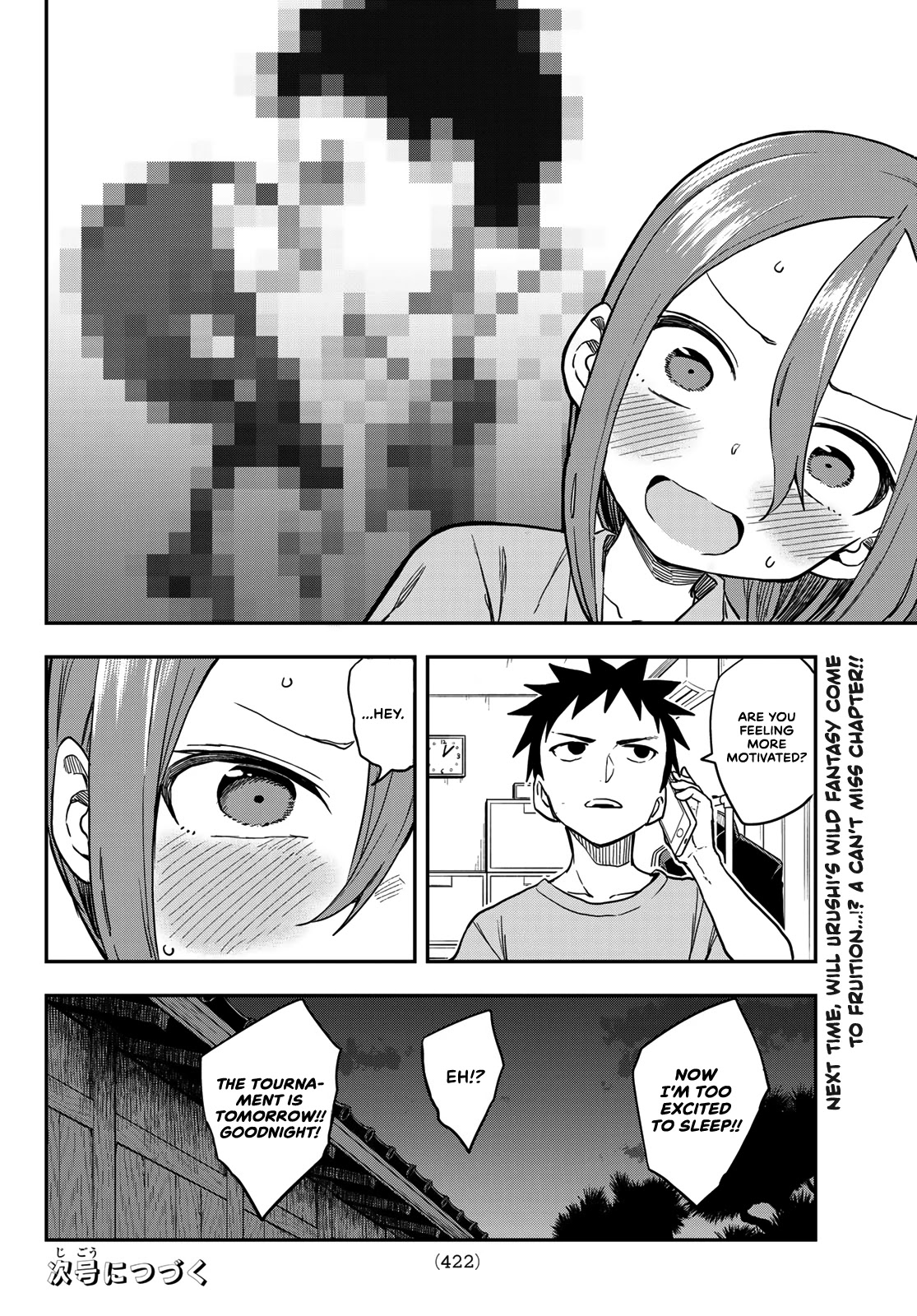Soredemo Ayumu wa Yosetekuru Chapter 153 page 8 - Chapter 153: The 153rd Move