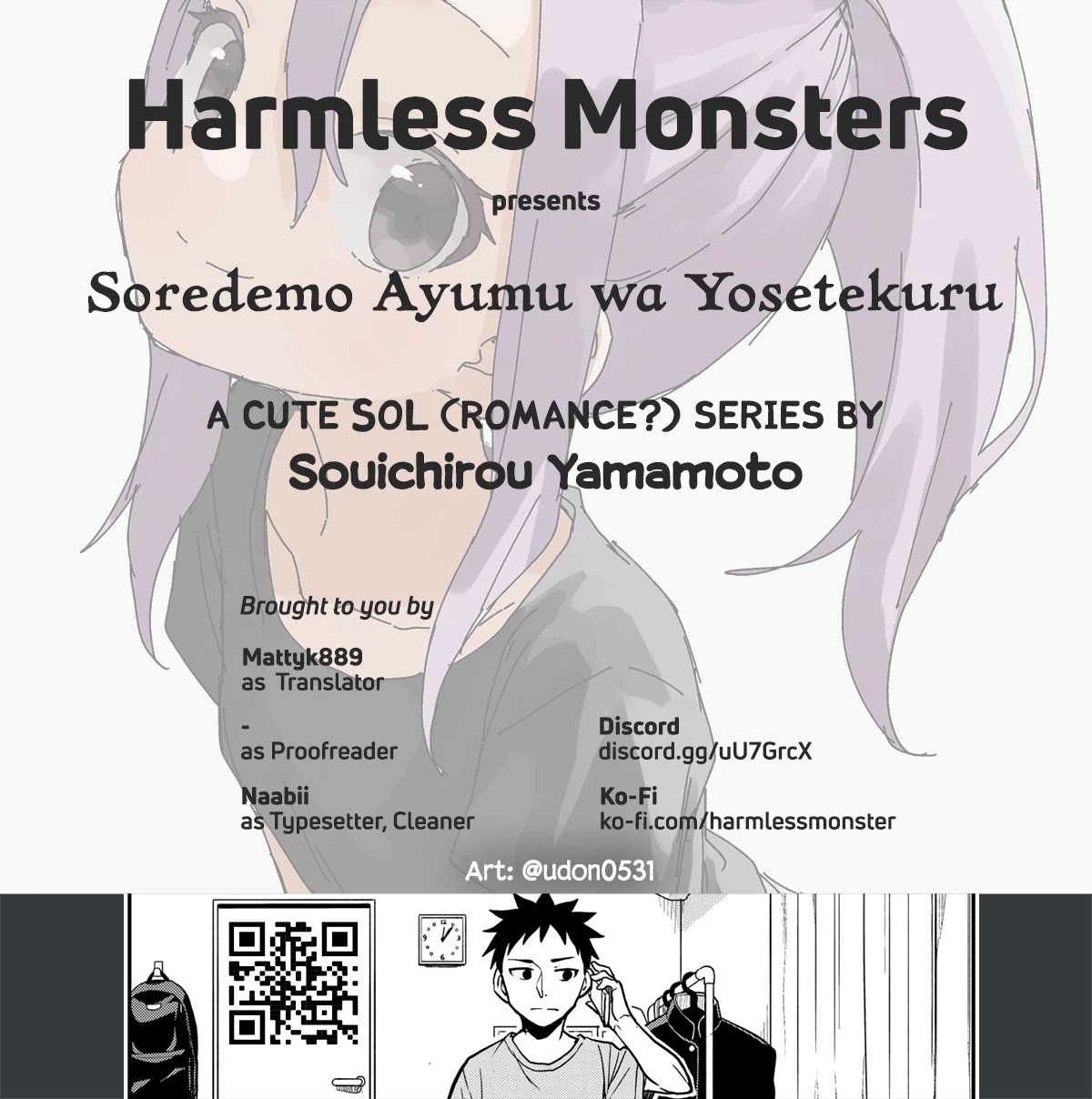 Soredemo Ayumu wa Yosetekuru Chapter 153 page 9 - Chapter 153: The 153rd Move
