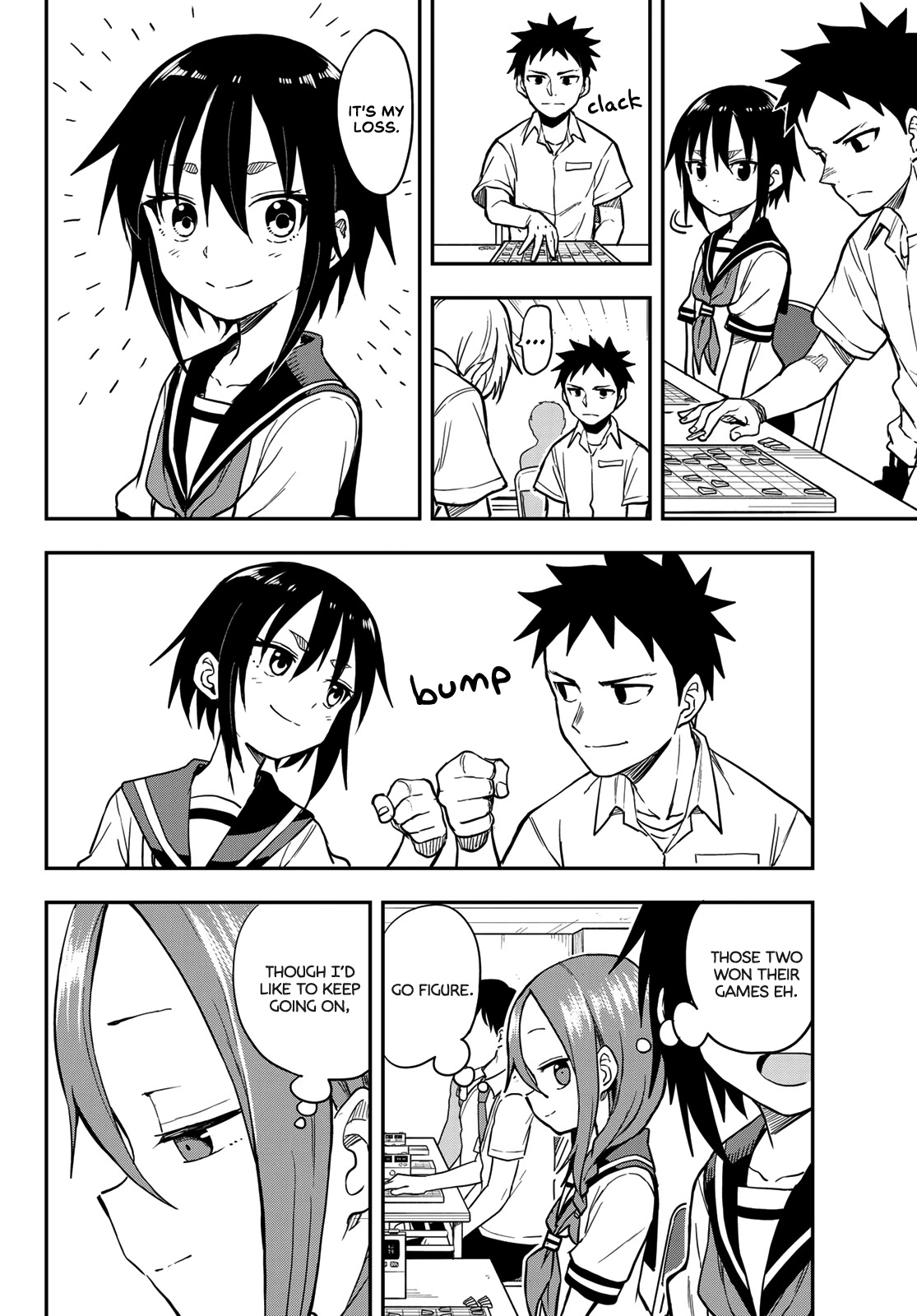 Soredemo Ayumu wa Yosetekuru Chapter 154 page 2 - Chapter 154: The 154th Move