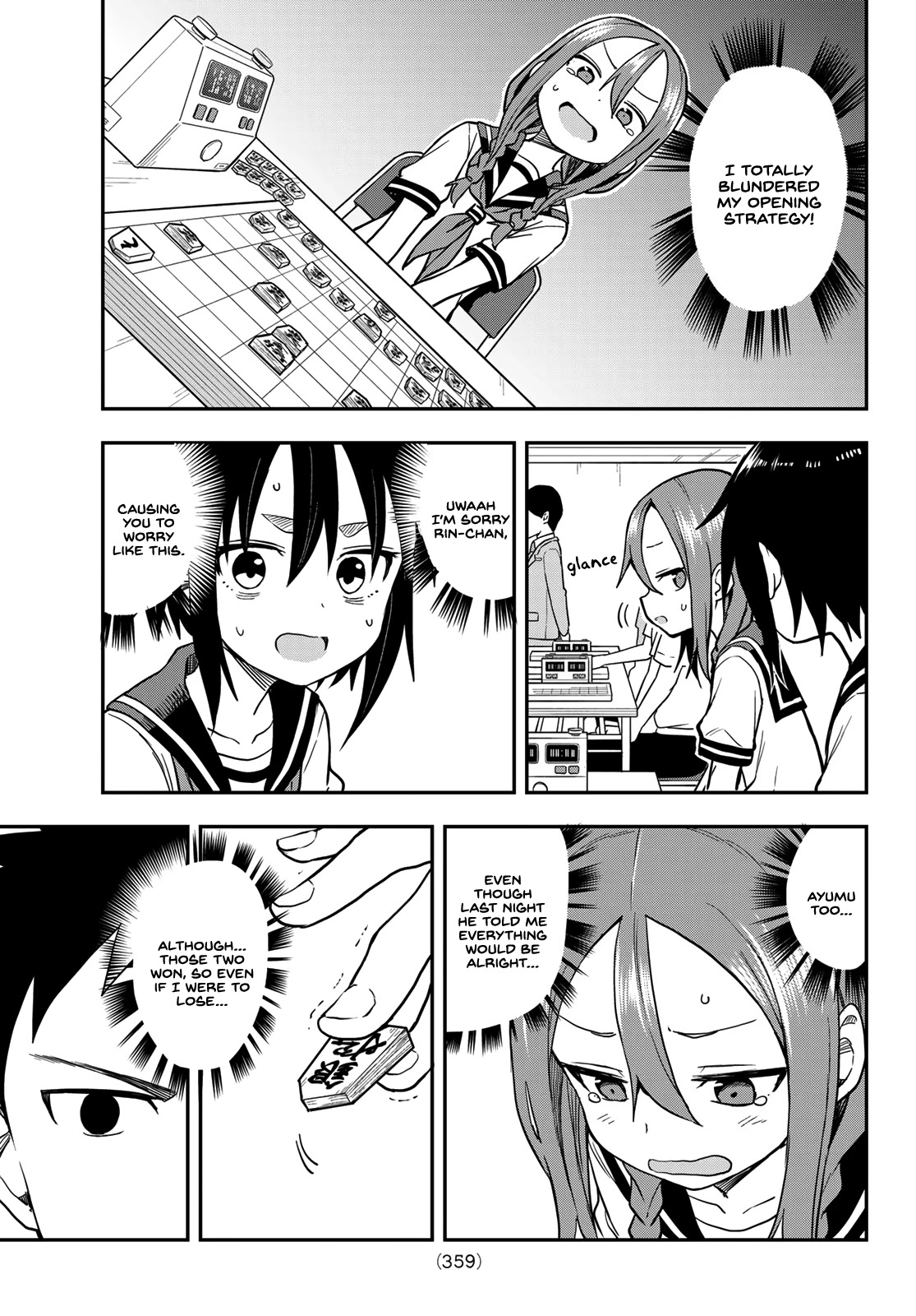 Soredemo Ayumu wa Yosetekuru Chapter 154 page 3 - Chapter 154: The 154th Move