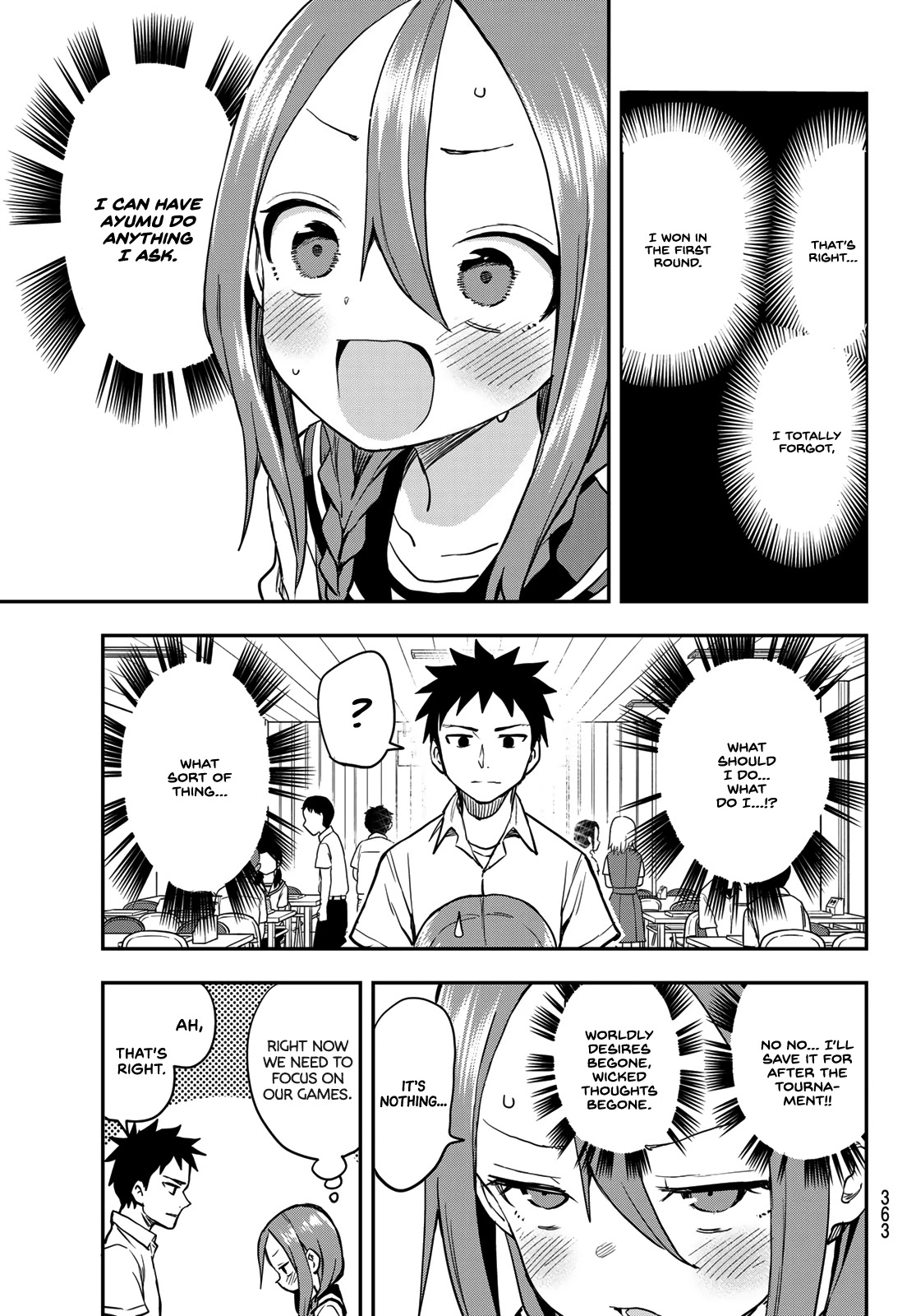 Soredemo Ayumu wa Yosetekuru Chapter 154 page 7 - Chapter 154: The 154th Move
