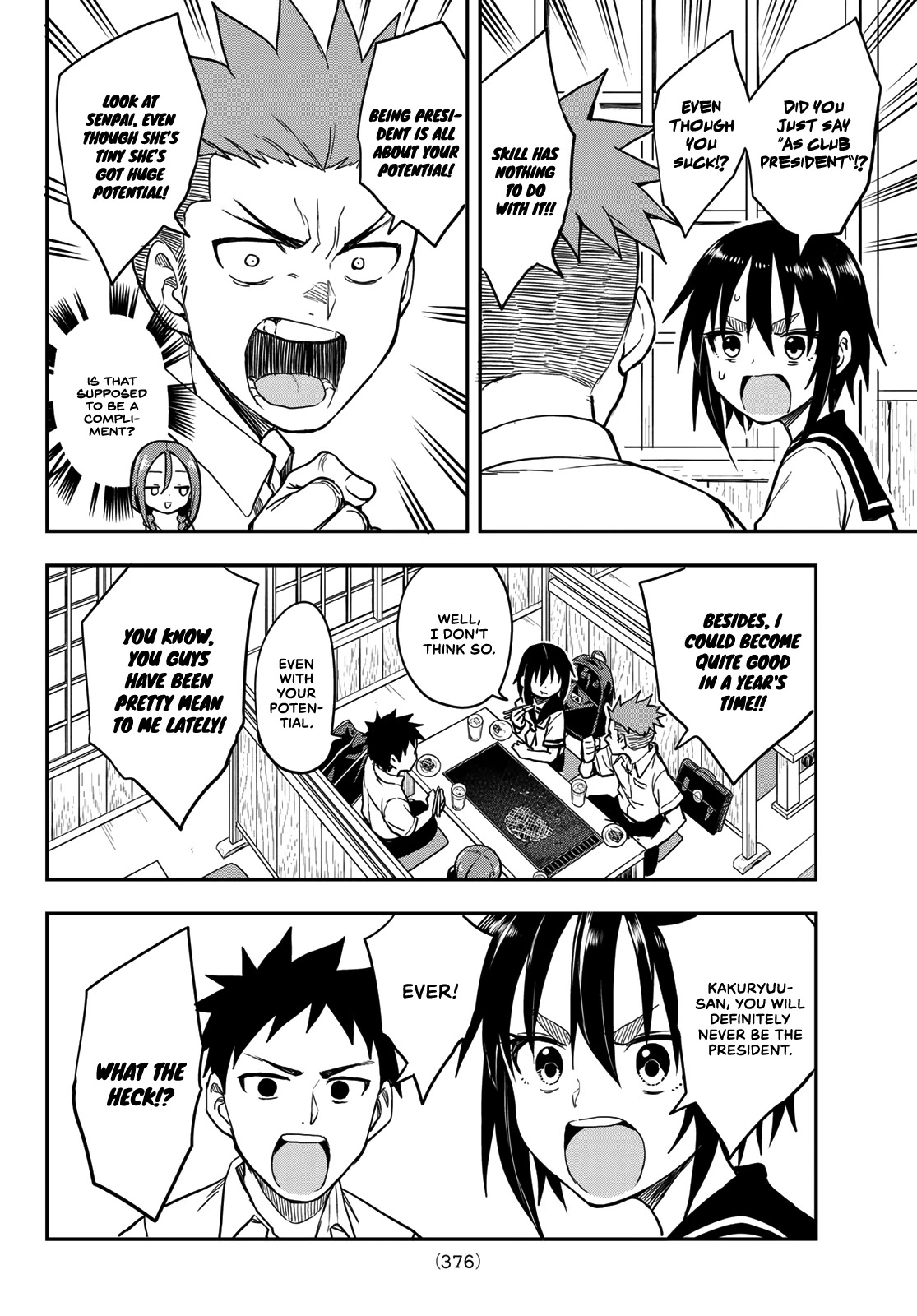 Soredemo Ayumu wa Yosetekuru Chapter 155 page 4 - Chapter 155: The 155th Move