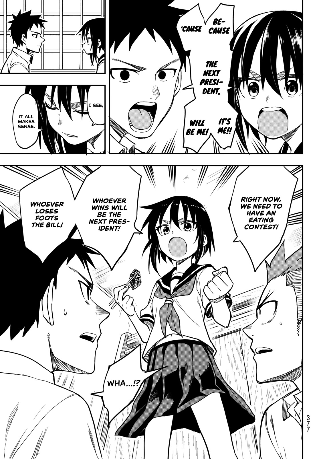Soredemo Ayumu wa Yosetekuru Chapter 155 page 5 - Chapter 155: The 155th Move