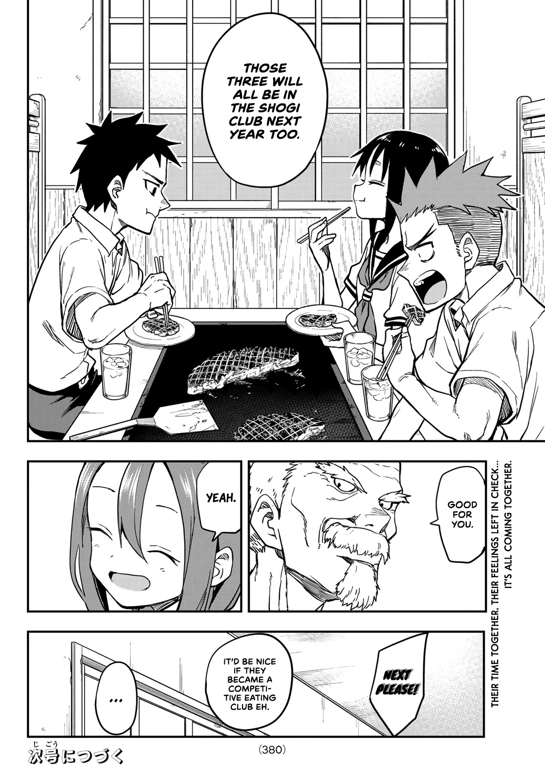 Soredemo Ayumu wa Yosetekuru Chapter 155 page 8 - Chapter 155: The 155th Move