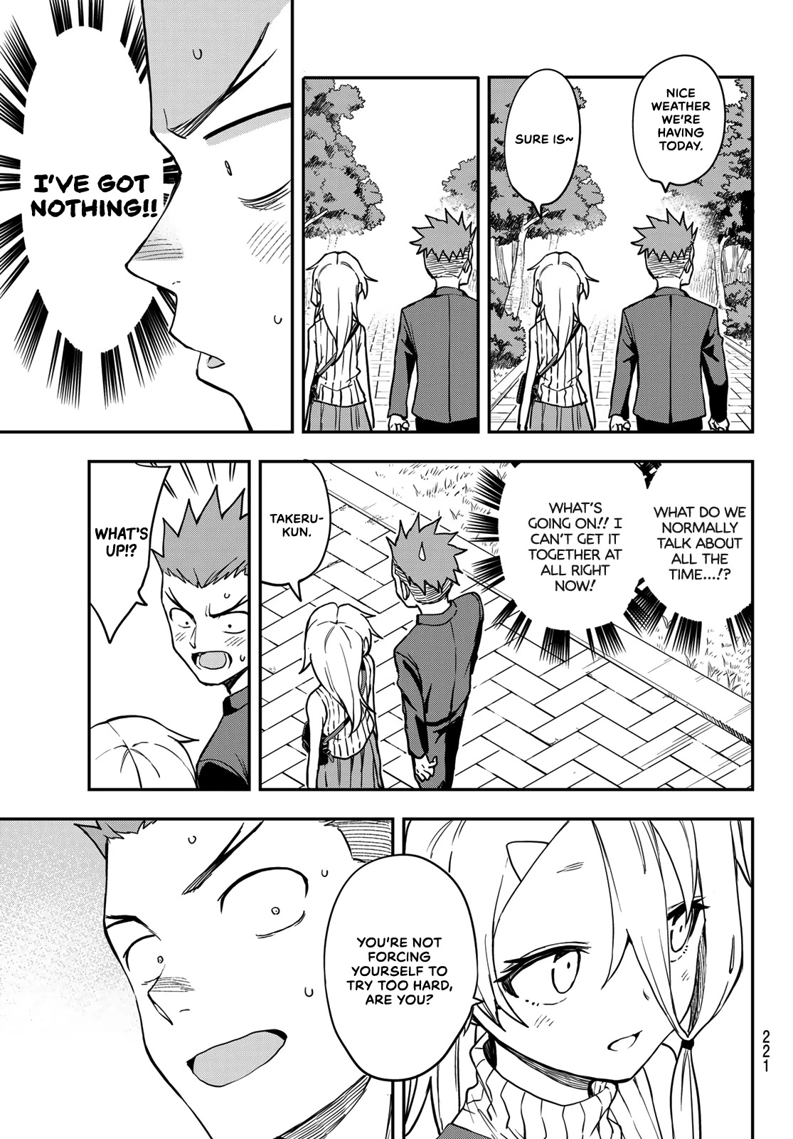 Soredemo Ayumu wa Yosetekuru Chapter 157 page 3 - Chapter 157: The 157th Move