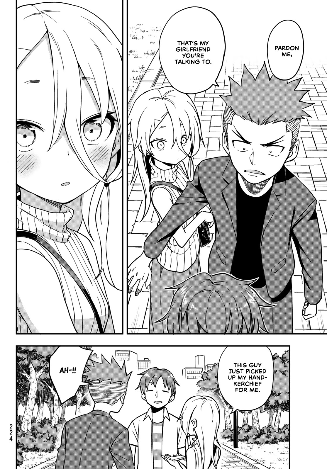 Soredemo Ayumu wa Yosetekuru Chapter 157 page 6 - Chapter 157: The 157th Move