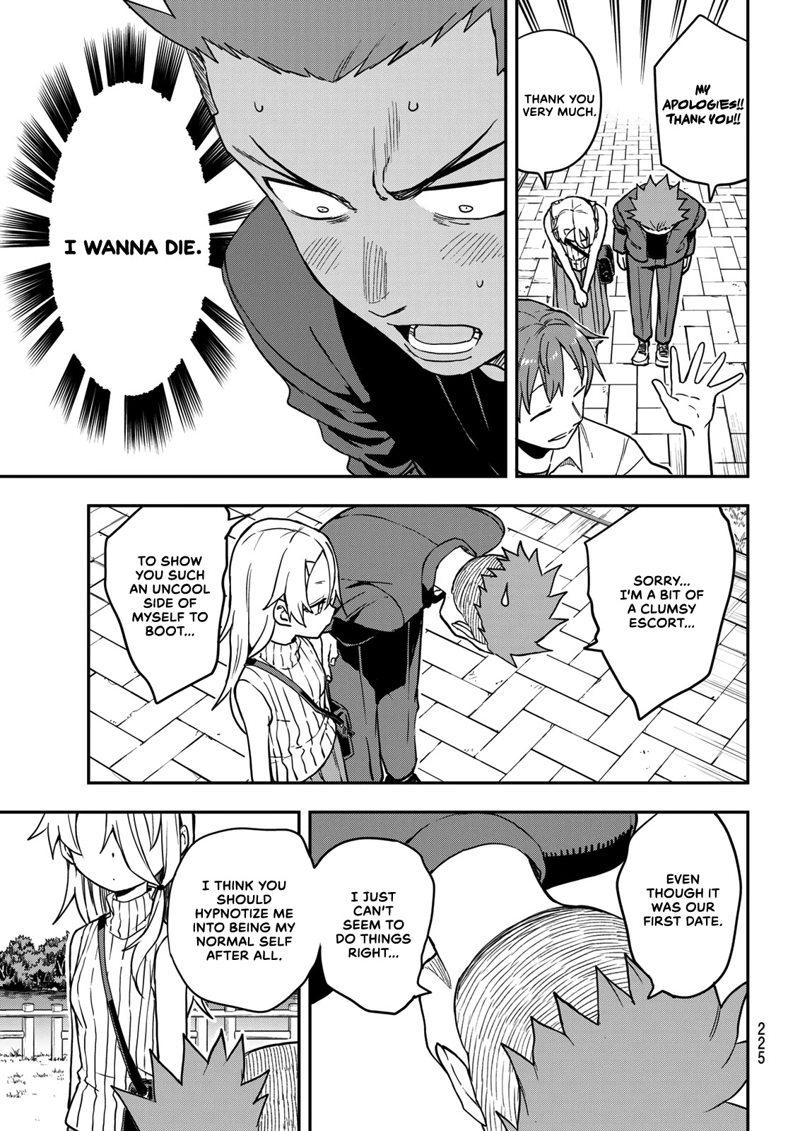 Soredemo Ayumu wa Yosetekuru Chapter 157 page 7 - Chapter 157: The 157th Move